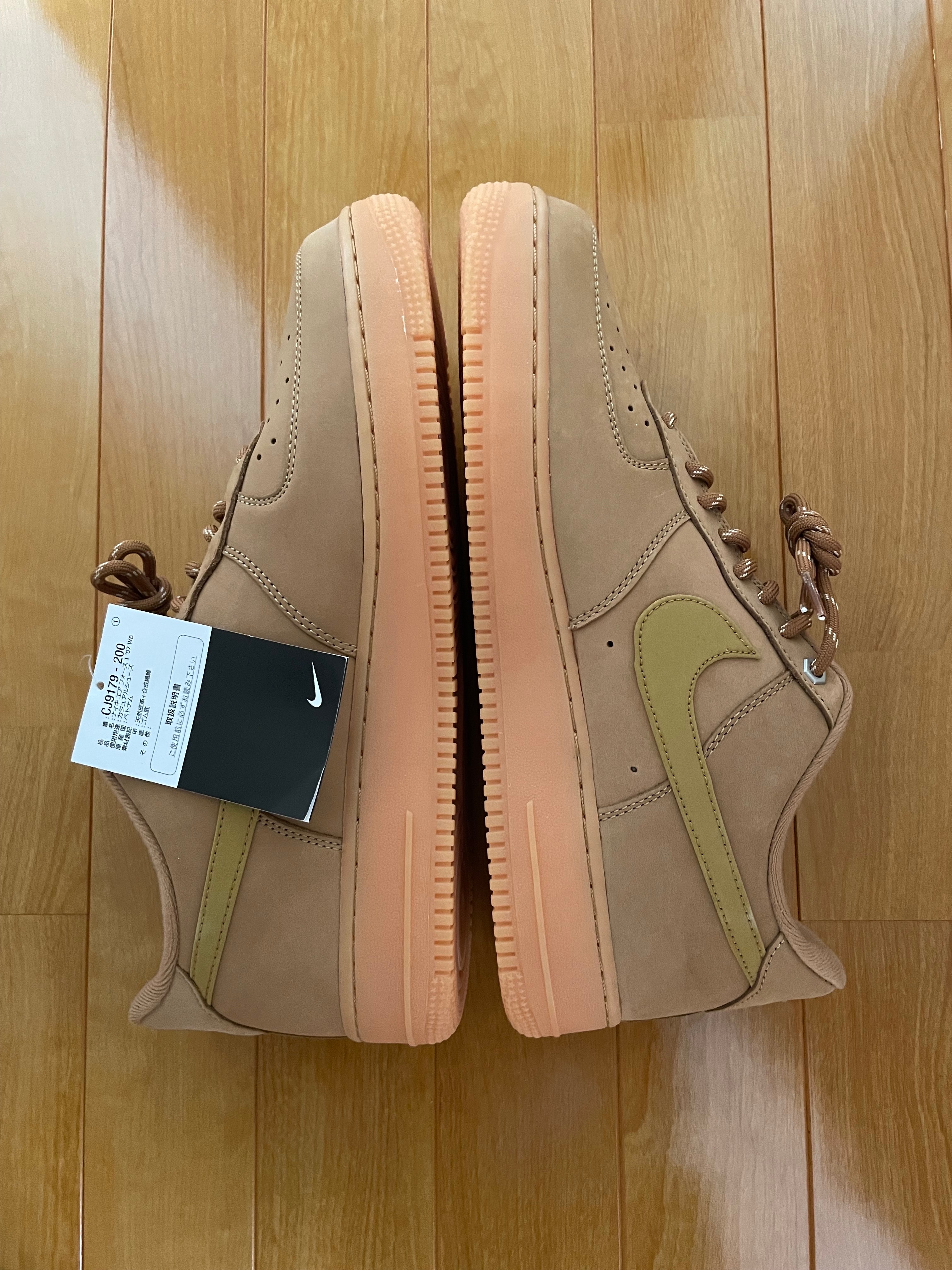 Nike Air Force 1 Low '07 WB "Flax/Wheat"