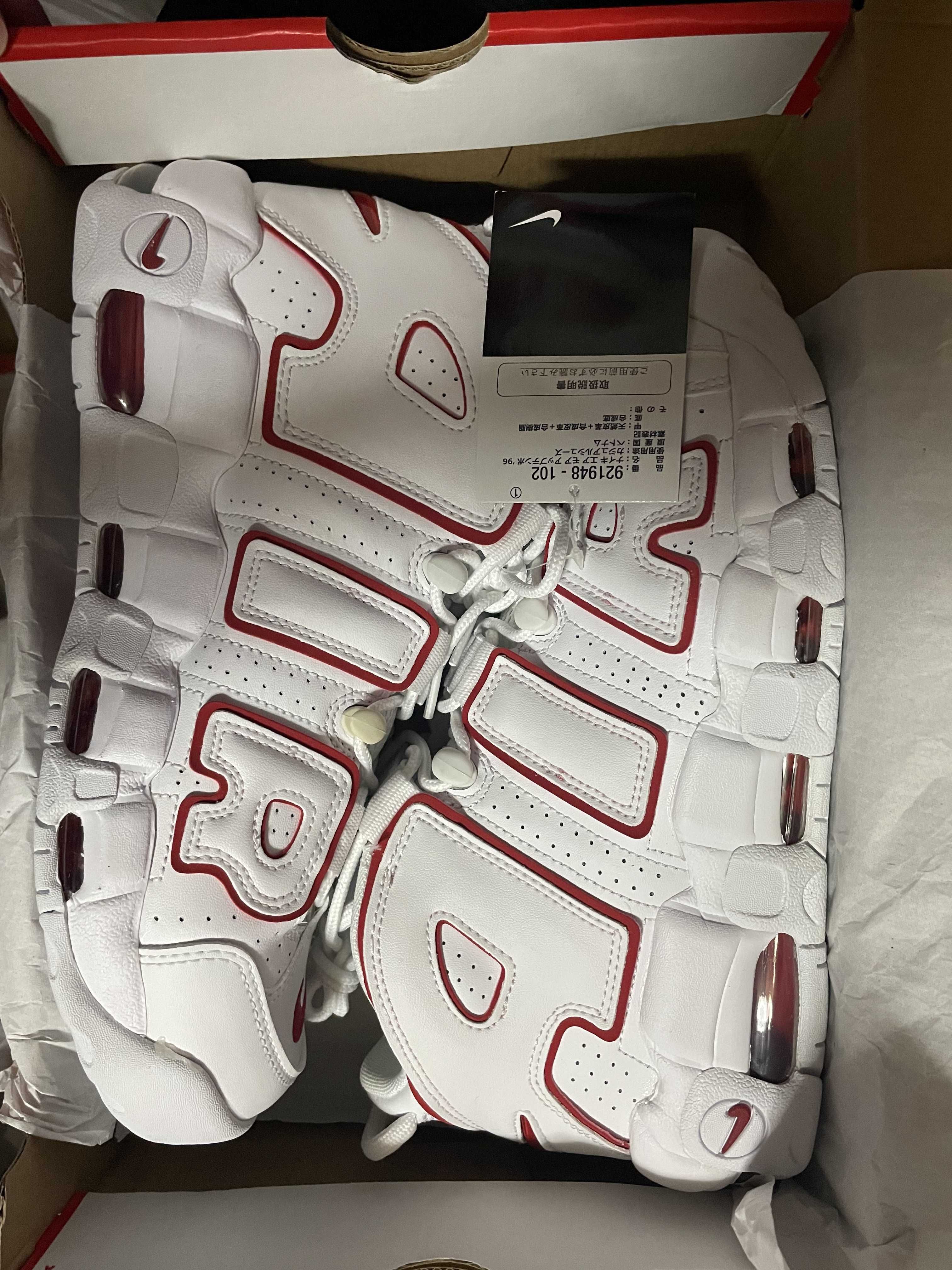 NIKE AIR MORE UPTEMPO "WHITE/VARSITY RED" (2021)