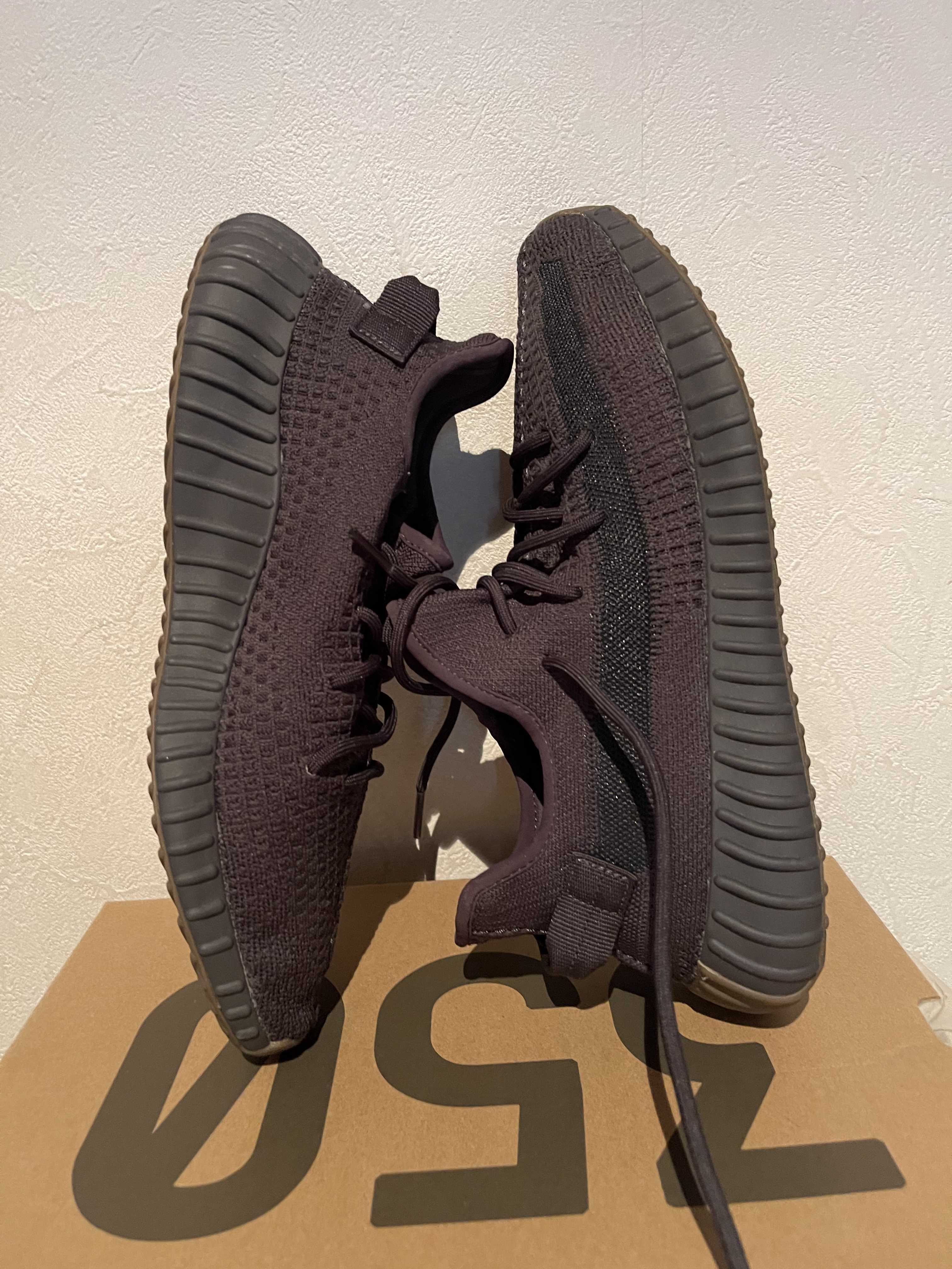adidas YEEZY Boost 350 V2 "Cinder"