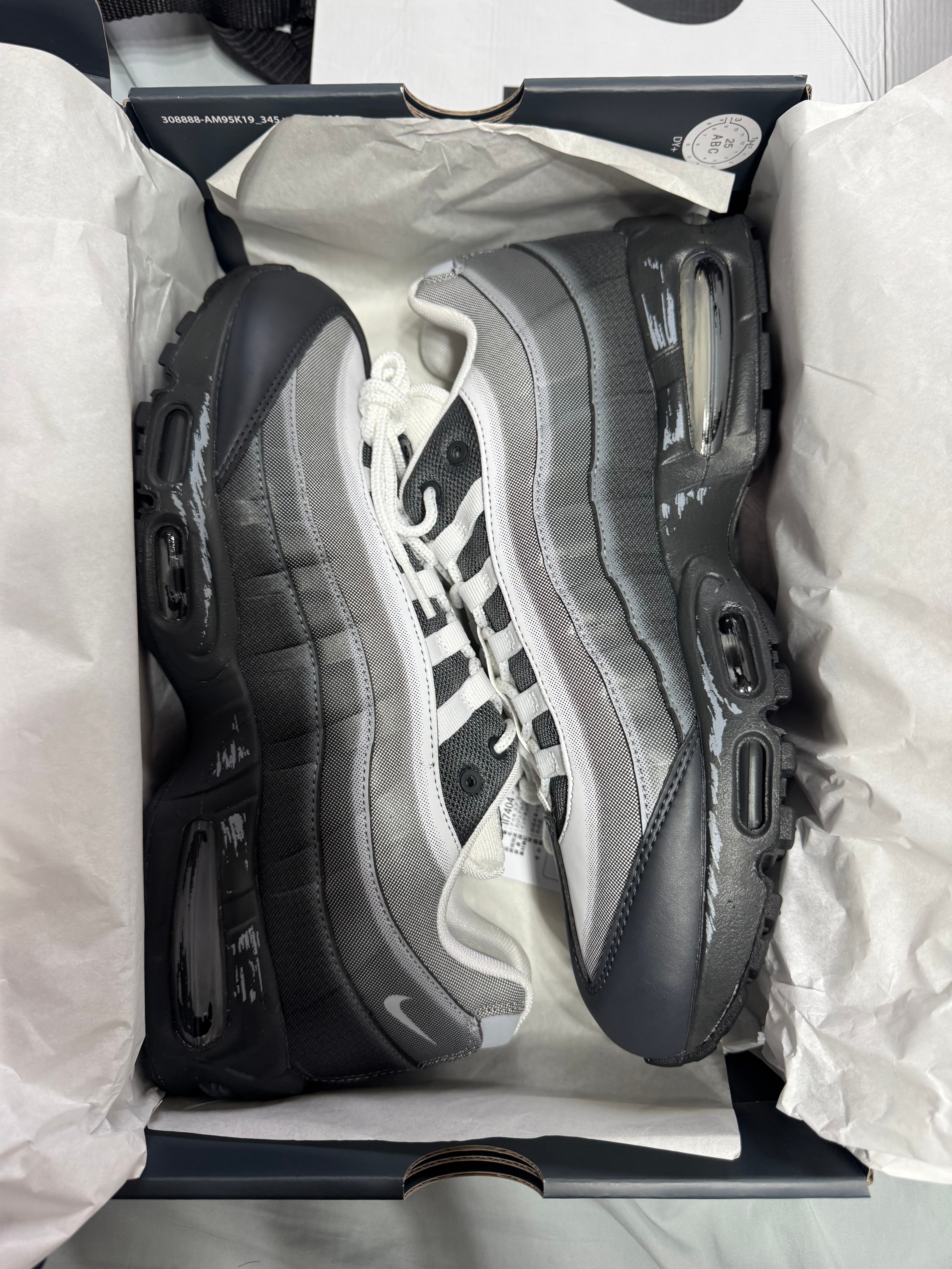 Yu-Gi-Oh! × Nike Air Max 95 "Air Muscle/Jonouchi" (Japan Exclusive)