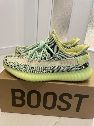 adidas Originals YEEZY Boost 350 V2 "Yeezreel"