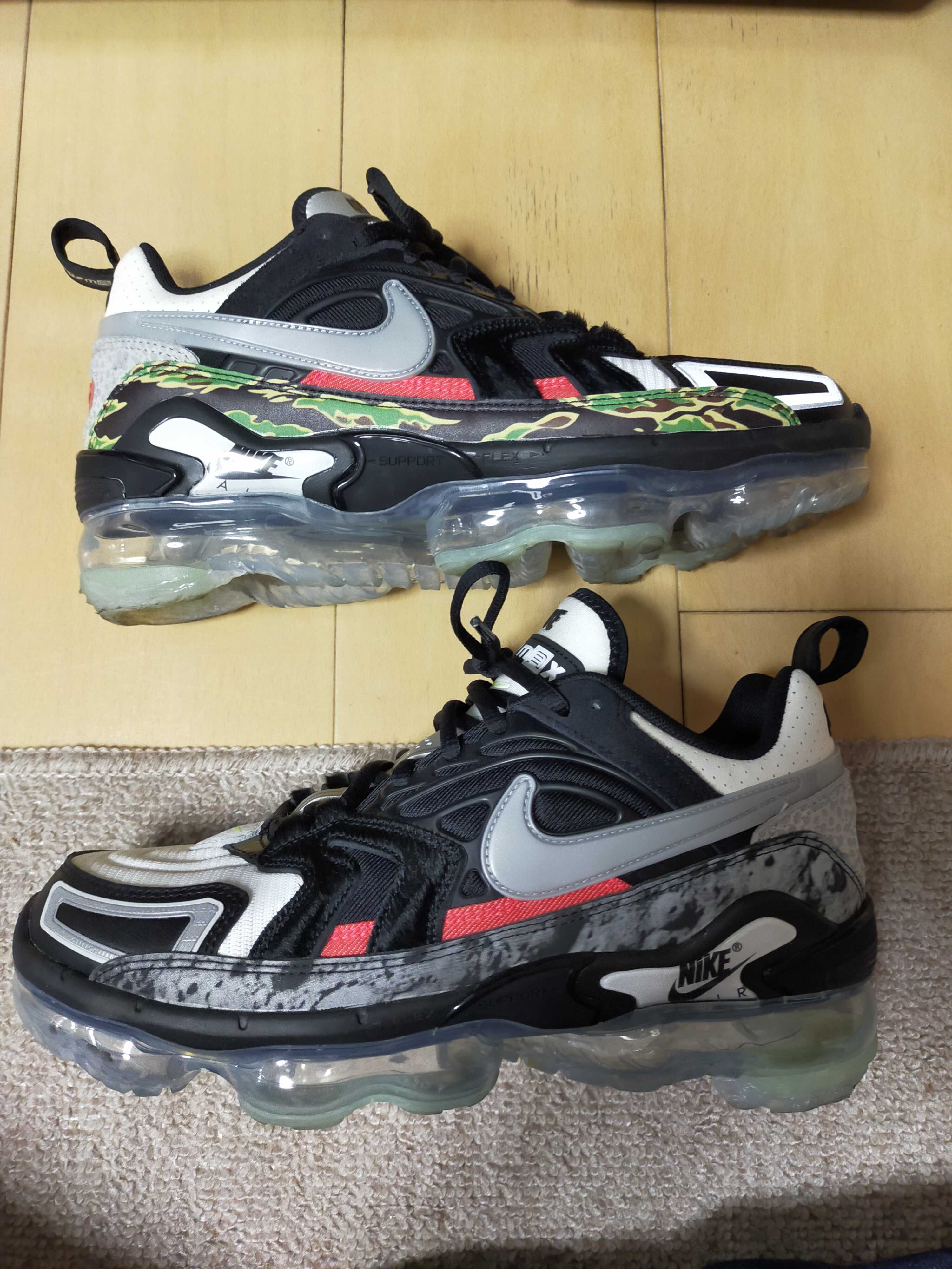 Nike Air Vapormax EVO "What The"