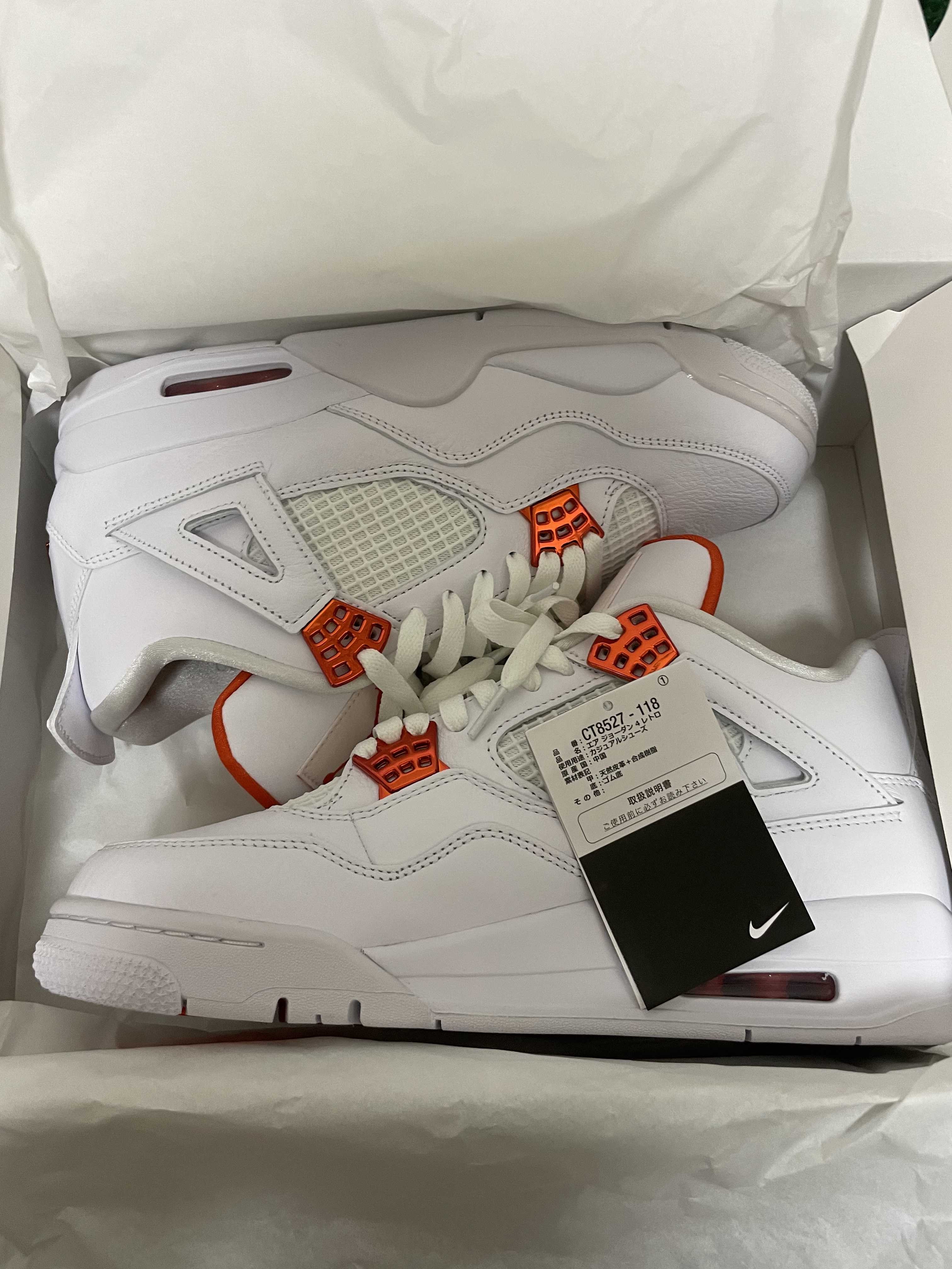 Nike Air Jordan 4 Retro "White/Team Orange"