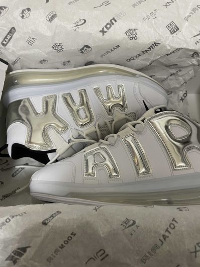 NIKE AIR MORE UPTEMPO 720 CHROME