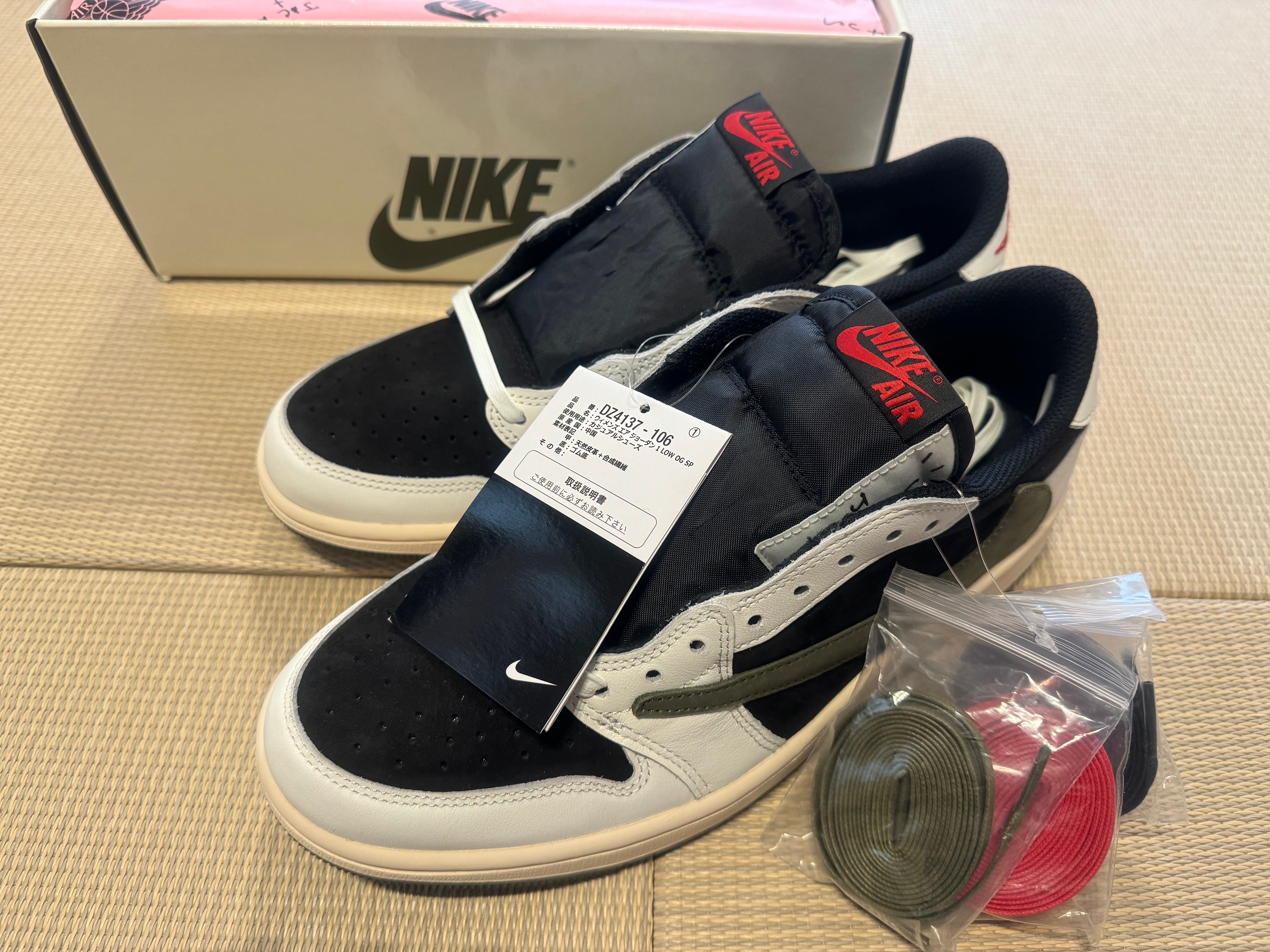 Travis Scott × Nike Women's Air Jordan 1 Low OG "Medium Olive"