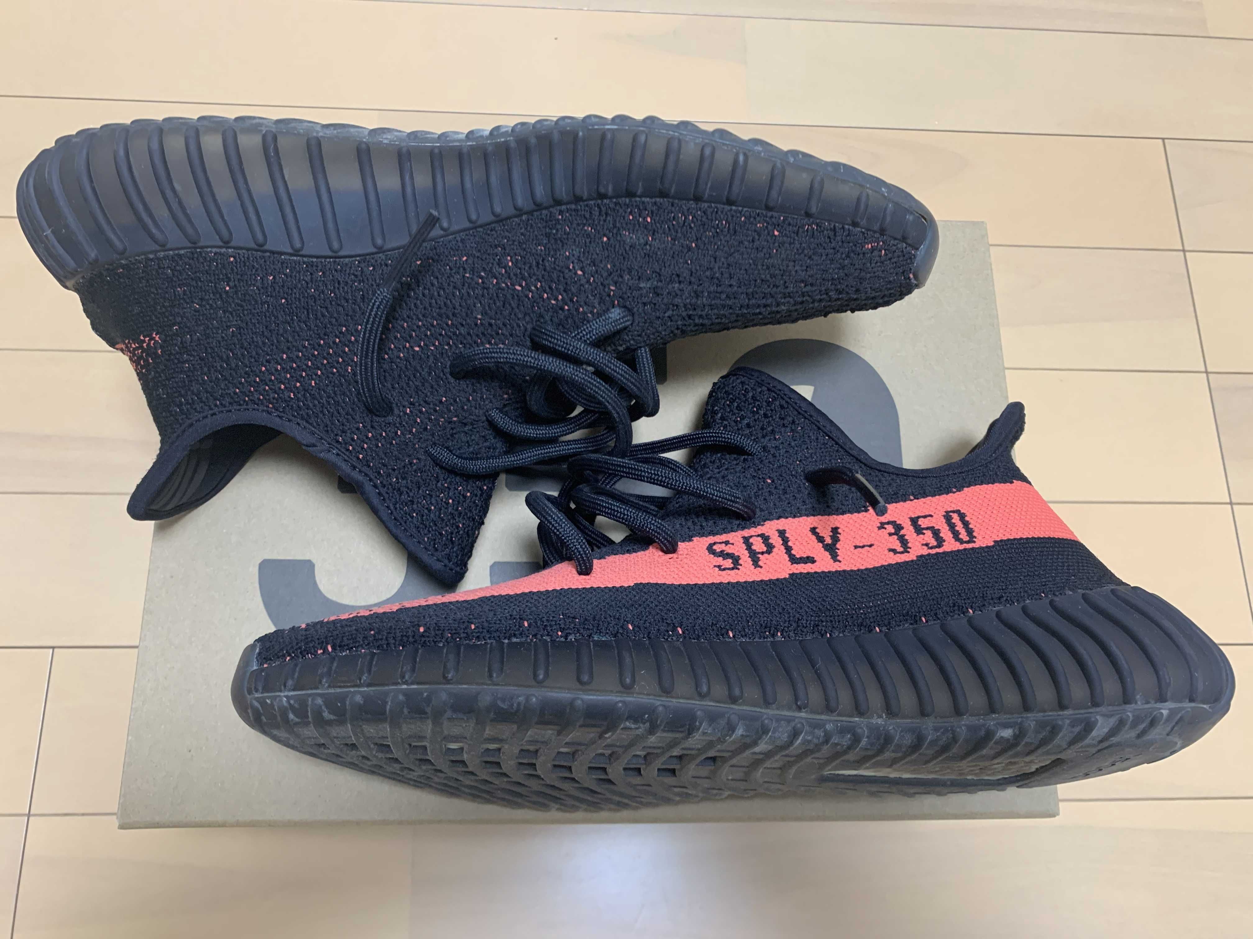 adidas YEEZY Boost 350 V2 "Core Black/Red"
