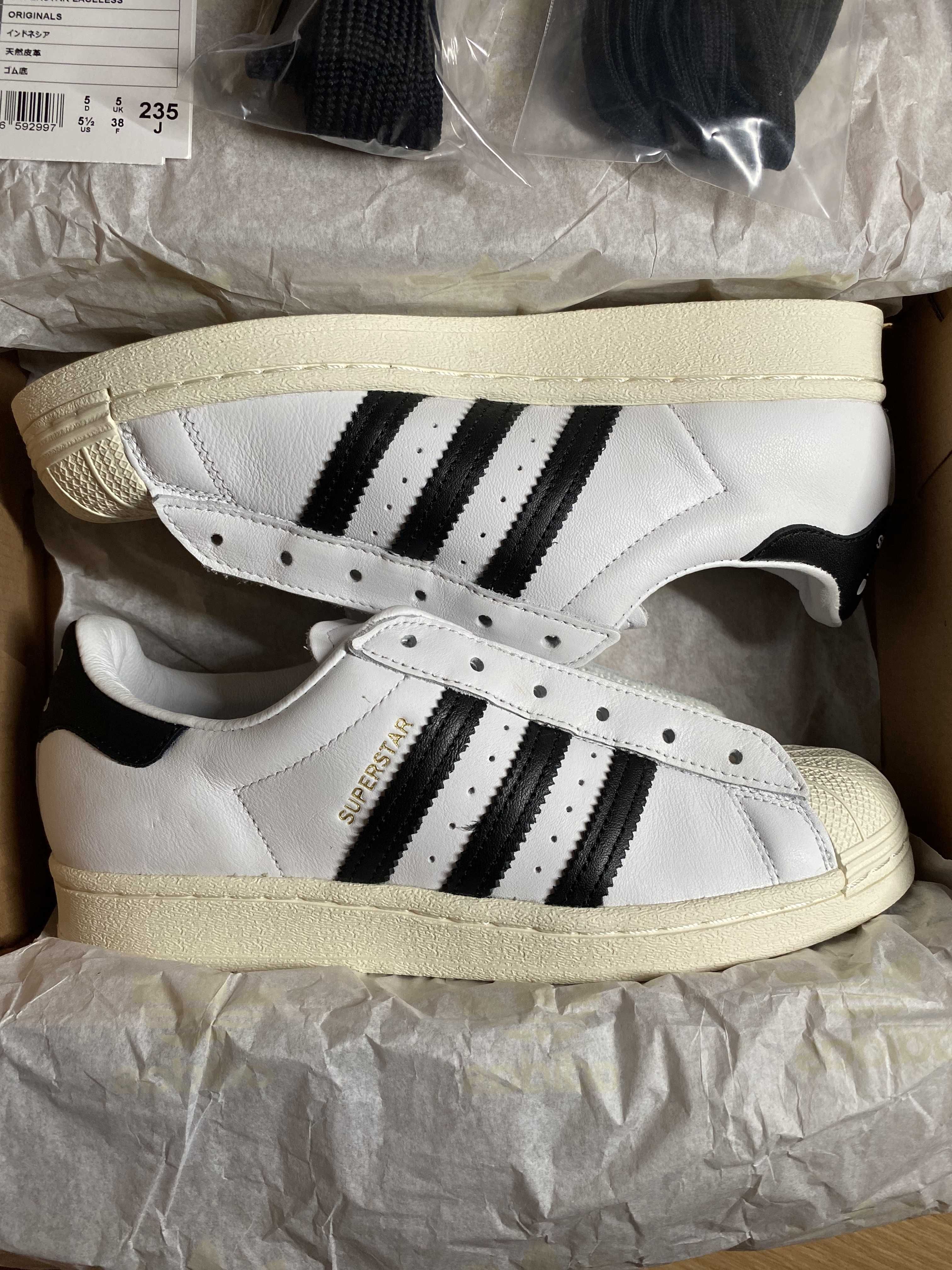 adidas Superstar Laceless "Cloud White/Core Black"