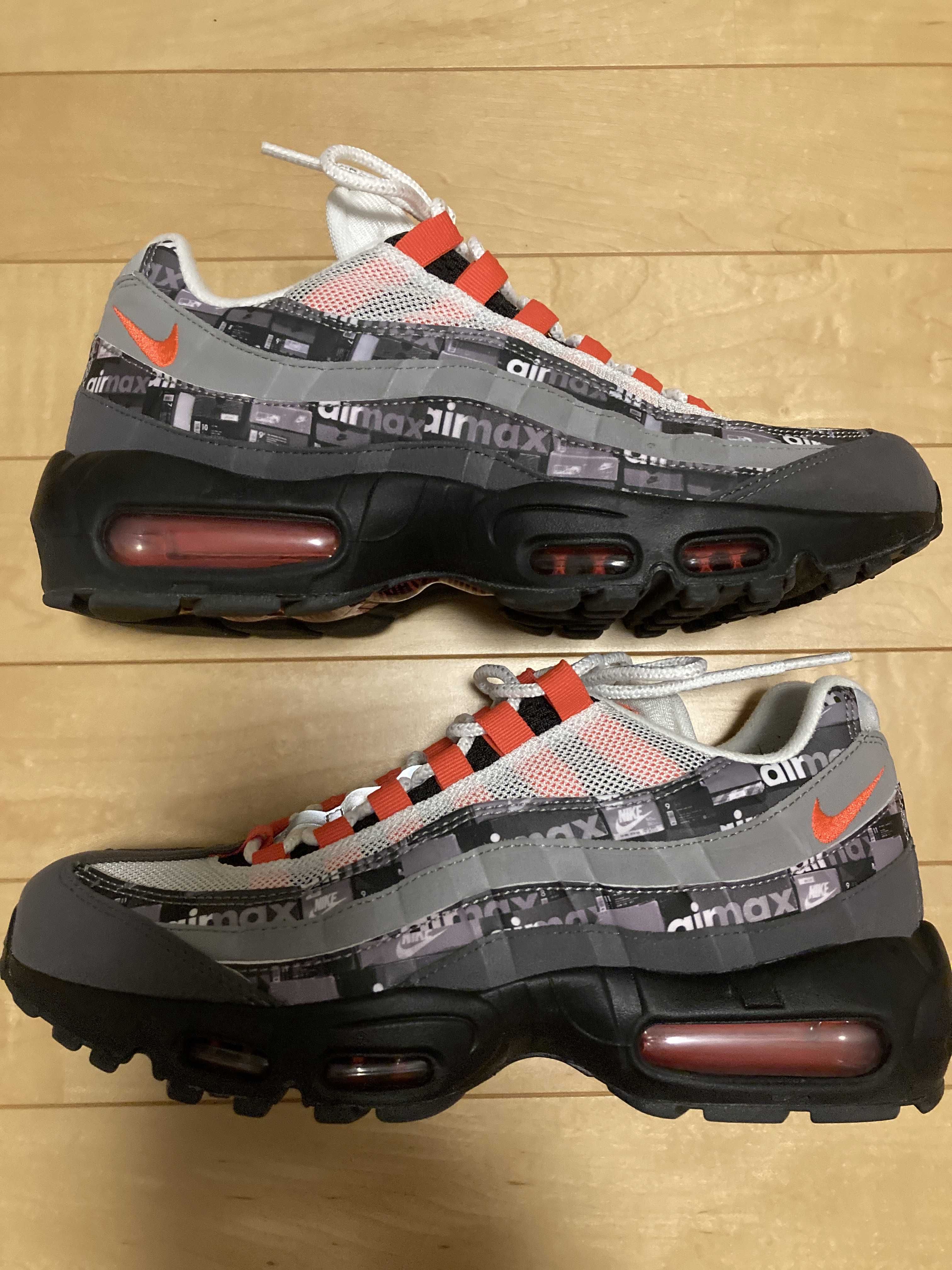atmos × Nike Air Max 95 "Red We Love Nike"
