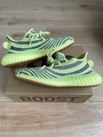 adidas Yeezy Boost 350 V2 "Semi Frozen Yellow"