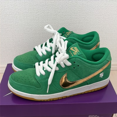 Nike SB Dunk Low "St. Patrick’s Day/Shamrock"