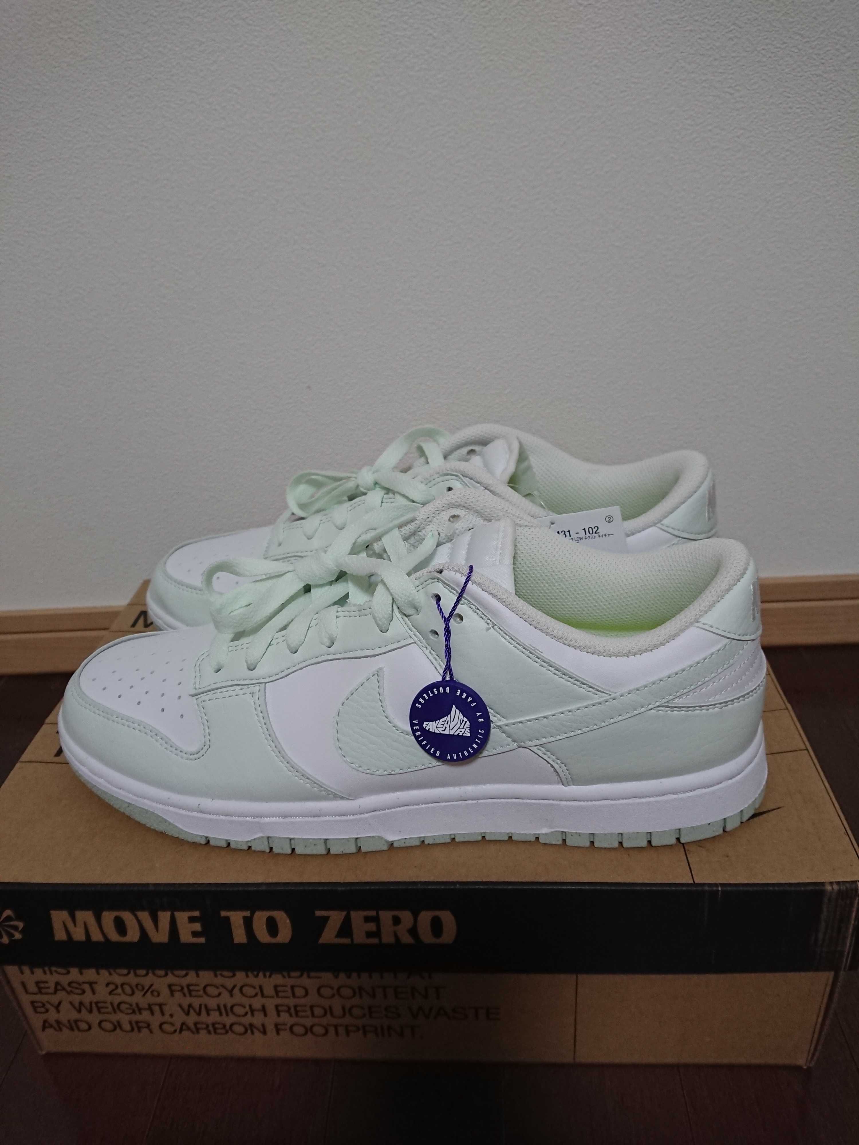Nike Women's Dunk Low Next Nature "White/Mint"