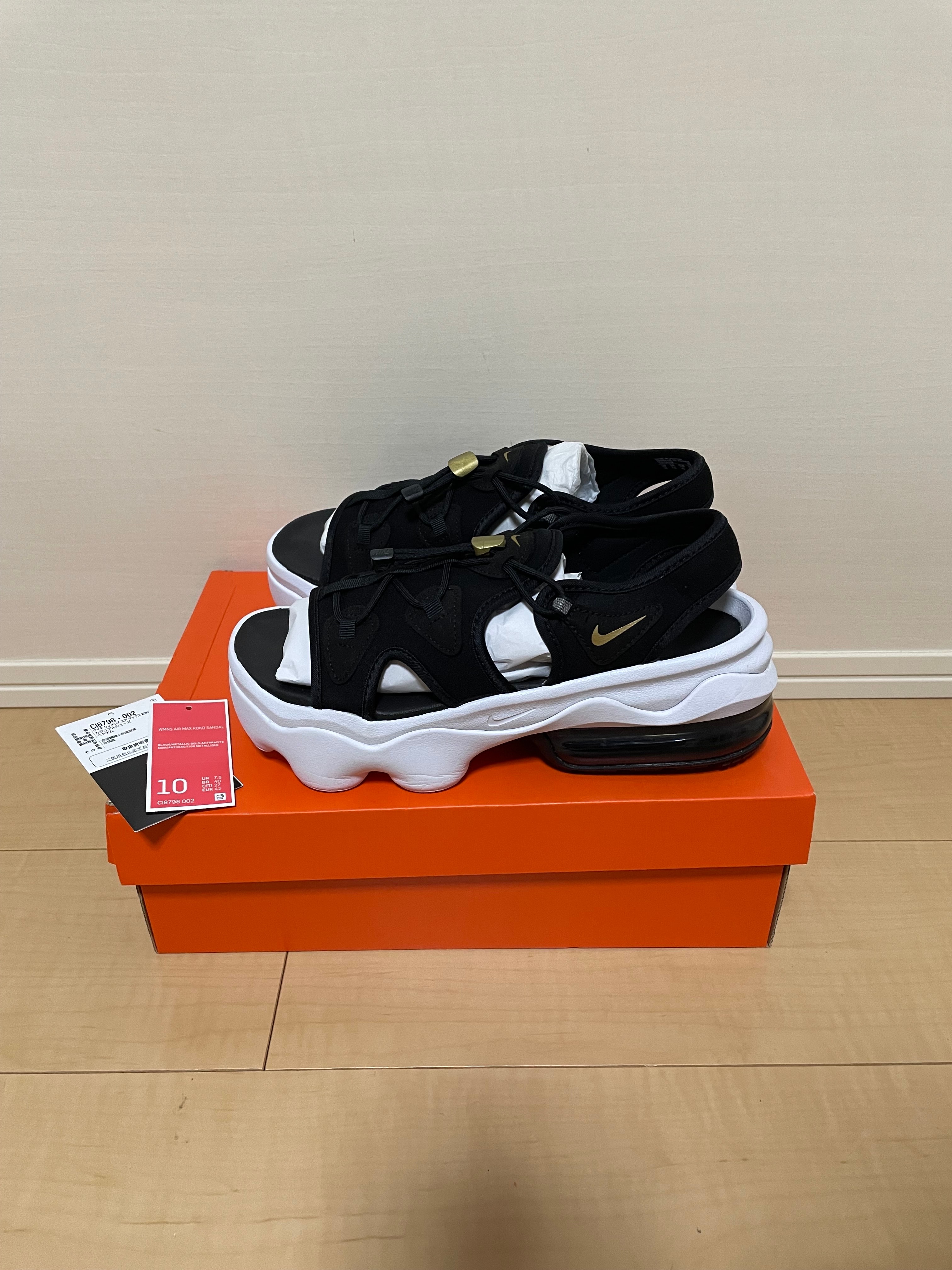 Nike Women's Air Max Koko Sandal "Black/White"