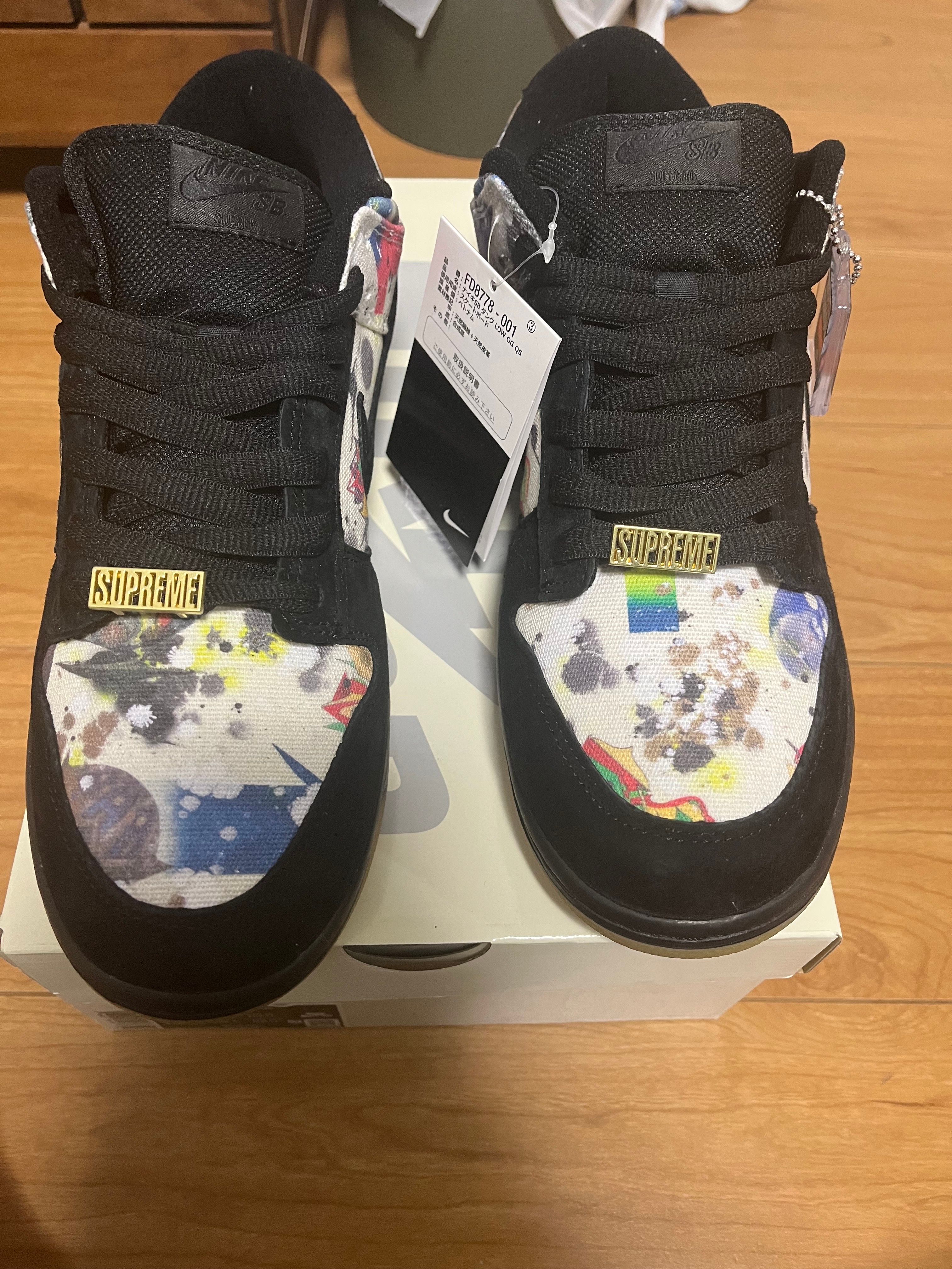 Supreme × Nike SB Dunk Low "Rammellzee"