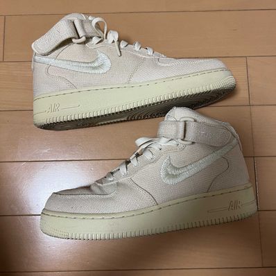 Stussy × Nike Air Force 1 Mid "Fossil Stone"
