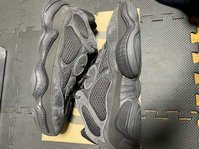adidas YEEZY 500 "Utility Black"