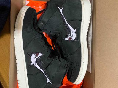 OSKI × Nike SB Shark Dunk High Pro "Black"