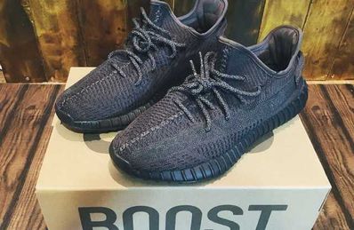 adidas YEEZY Boost 350 V2 "Black"