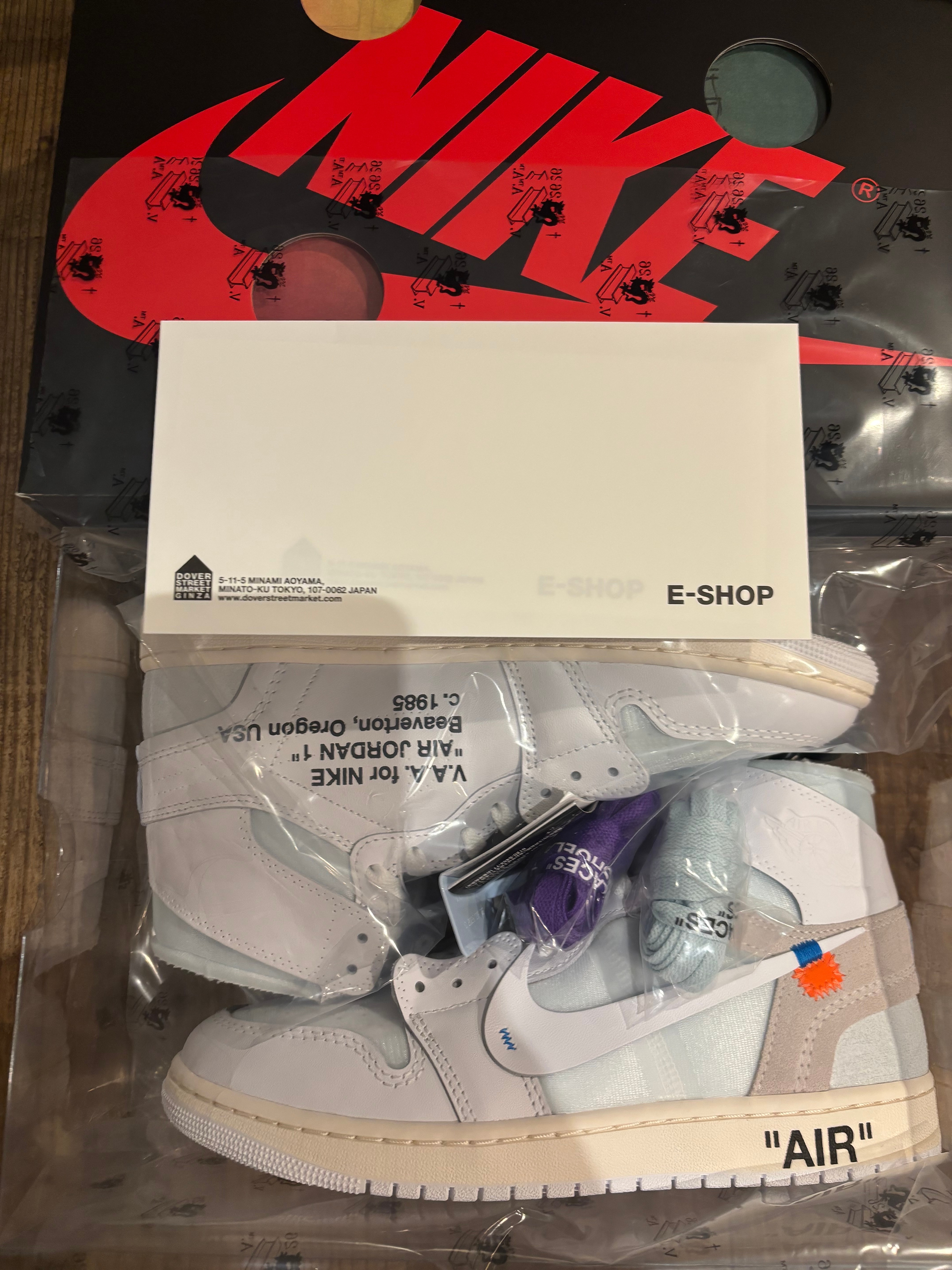 Virgil Abloh Archive (V.A.A.) × Nike Air Jordan 1 Retro High OG "Alaska"