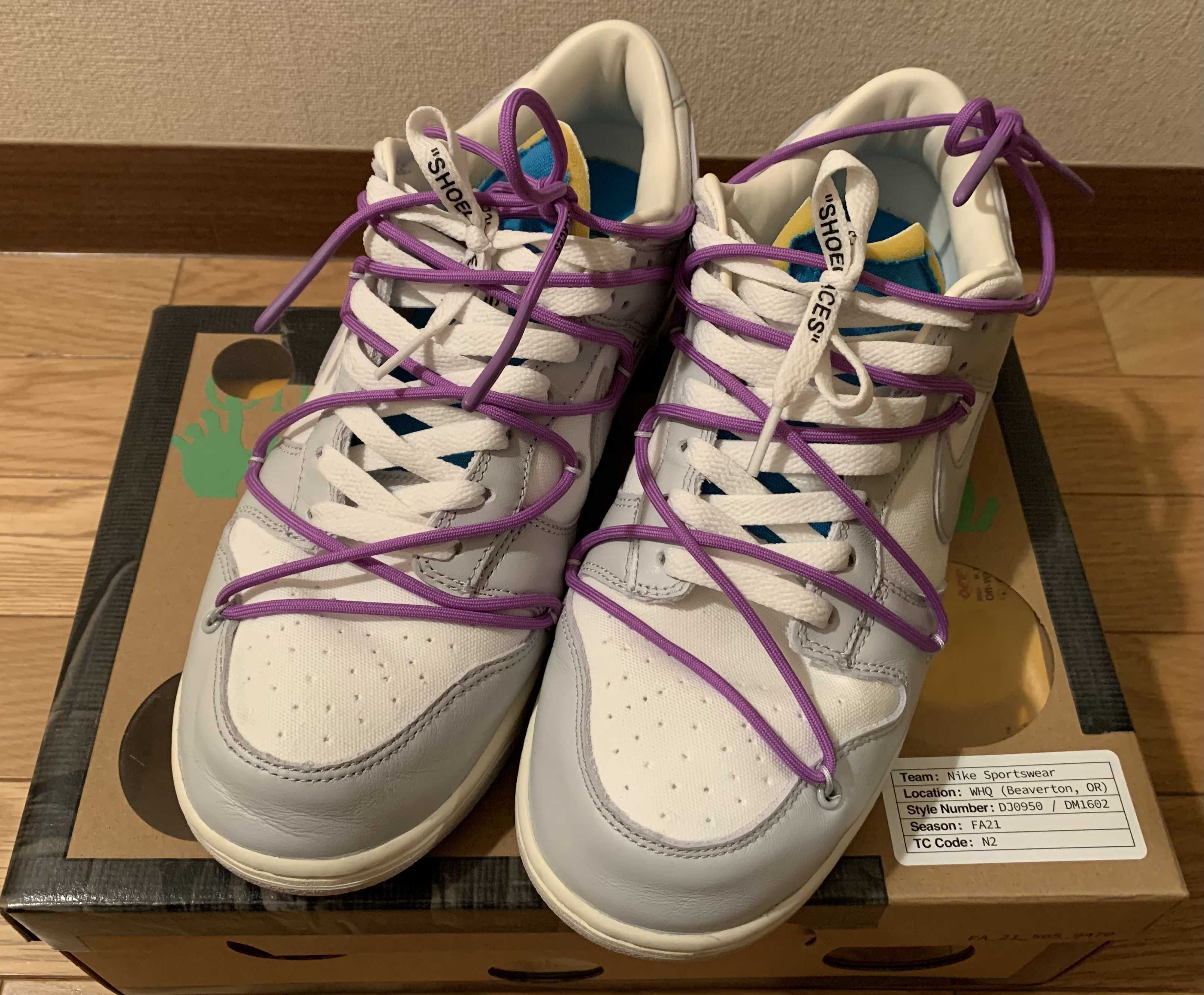 Off-White × Nike Dunk Low "Sail/Neutral Gray"