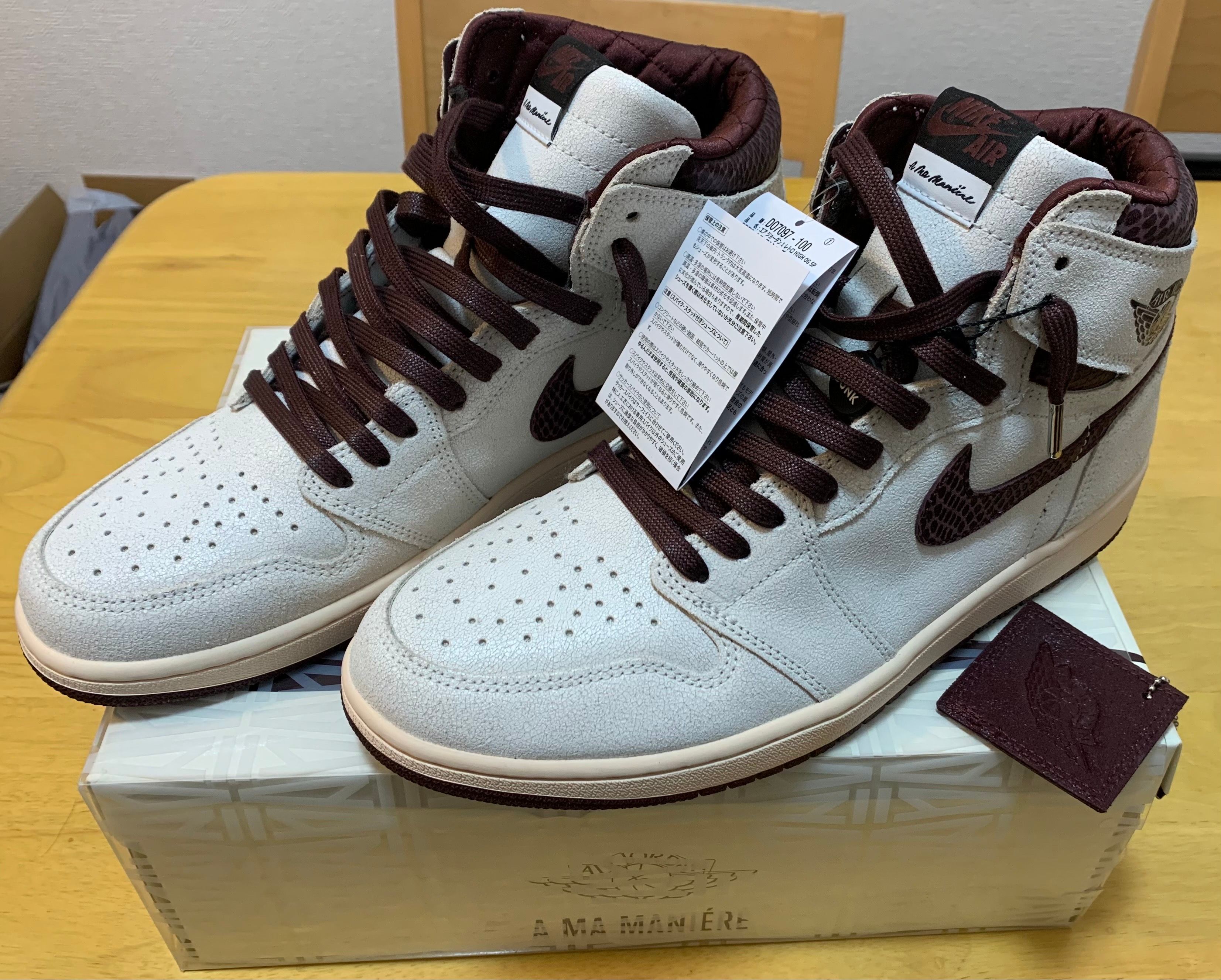 A Ma Maniere × Nike Air Jordan 1 Retro High OG "Sail and Burgundy"