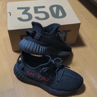 adidas YEEZY Boost 350 V2 "Core Black/Red" (2020)