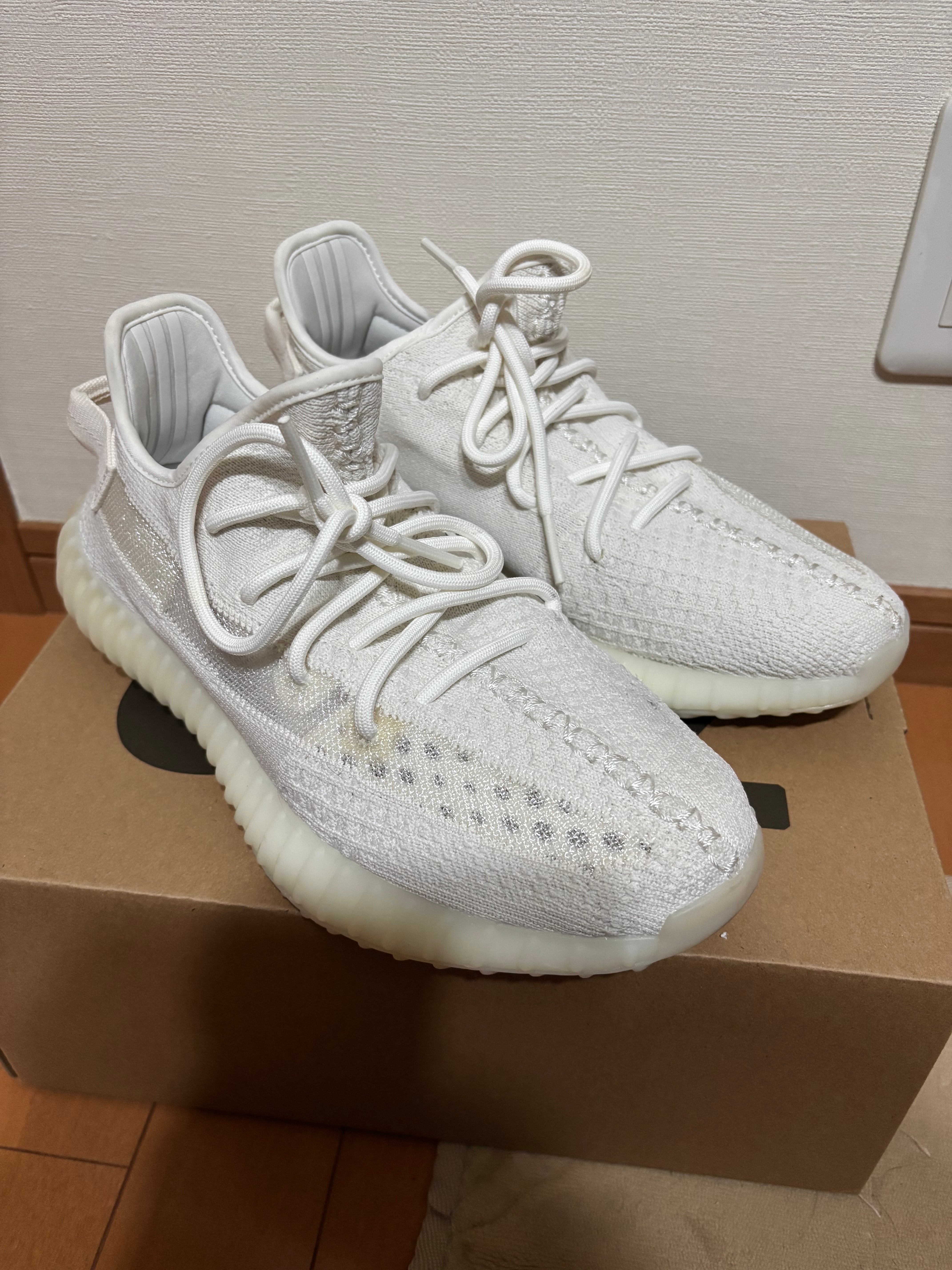 adidas YEEZY Boost 350V2 "Bone"