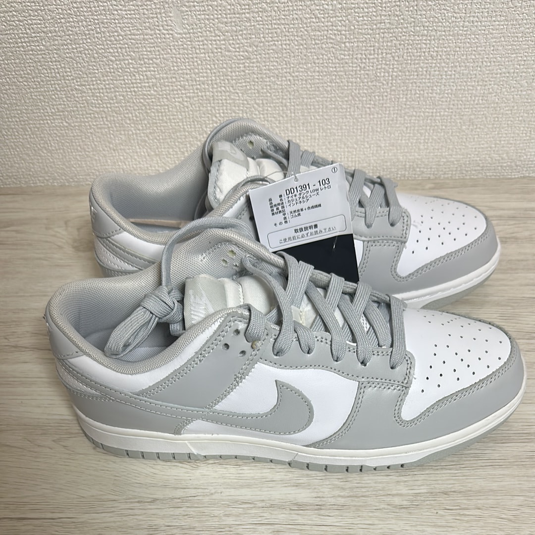 Nike Dunk Low "Grey Fog"