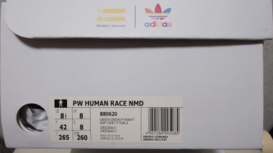 Pharrell Williams × adidas Human Race NMD "Green"