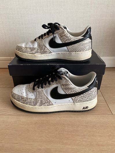 Nike Air Force 1 Low "Cocoa Snake"