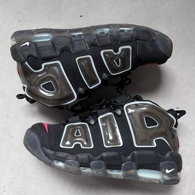 Nike Air More Uptempo "Made You Look"