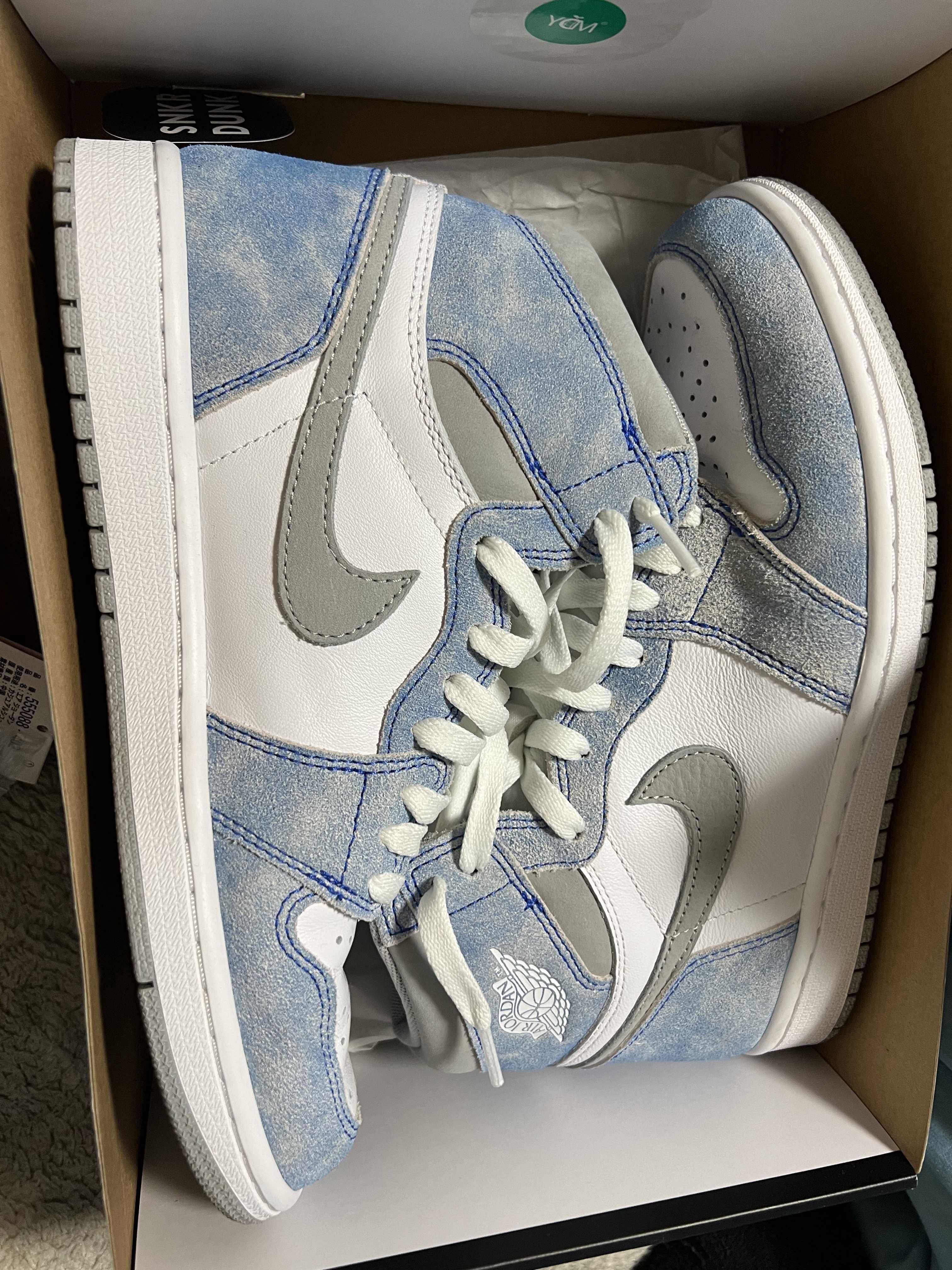 Nike Air Jordan 1 High OG "Hyper Royal"