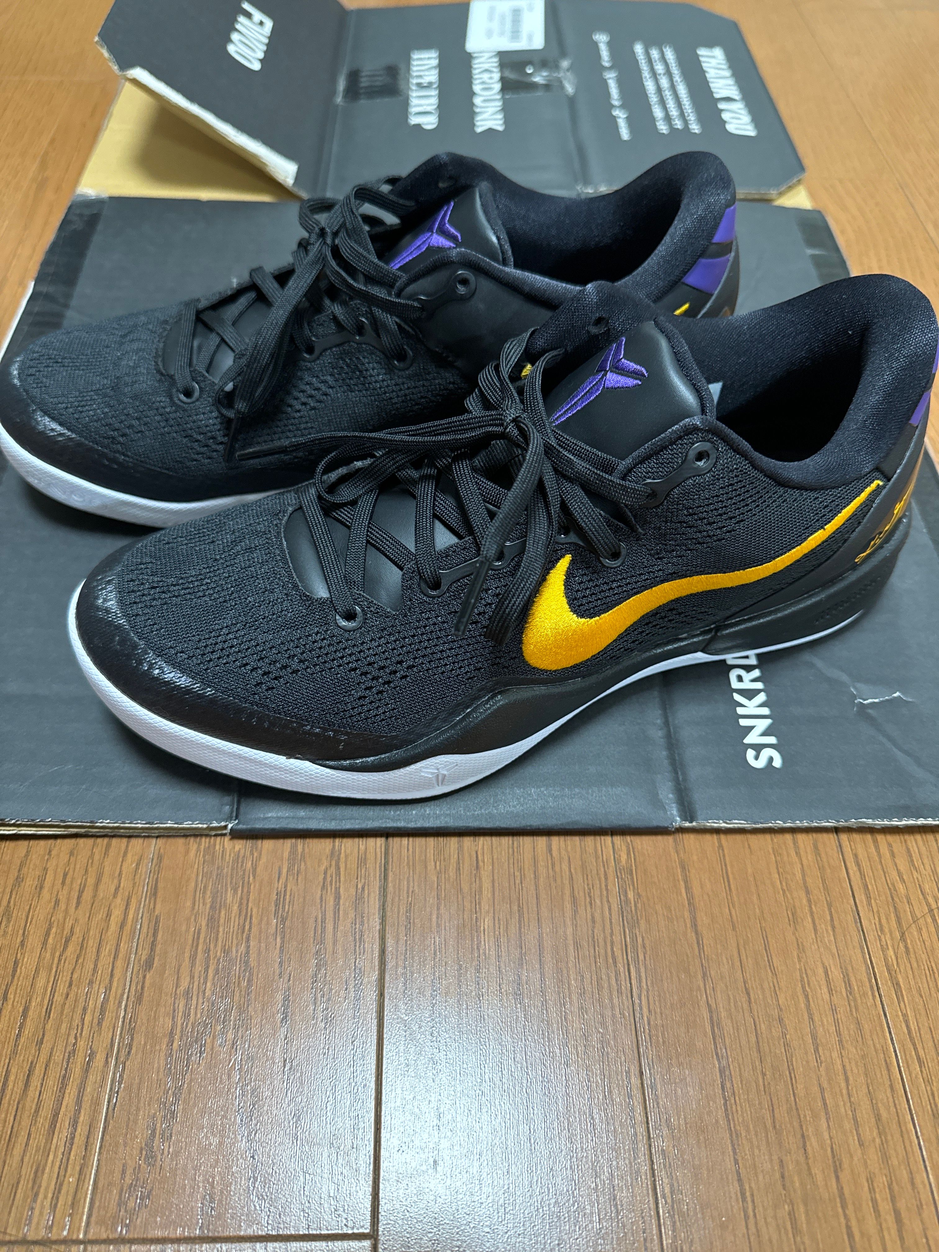 Nike Kobe 8 Protro "Black and University Gold"