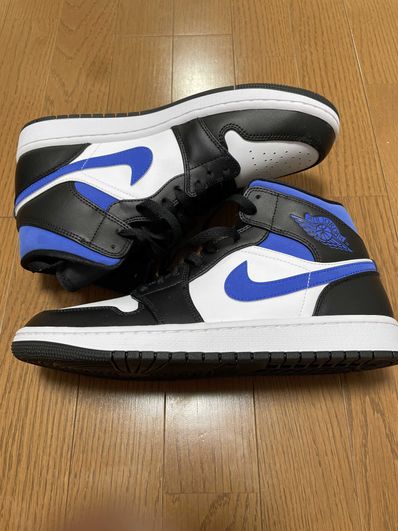 Nike Air Jordan 1 Mid "Royal"