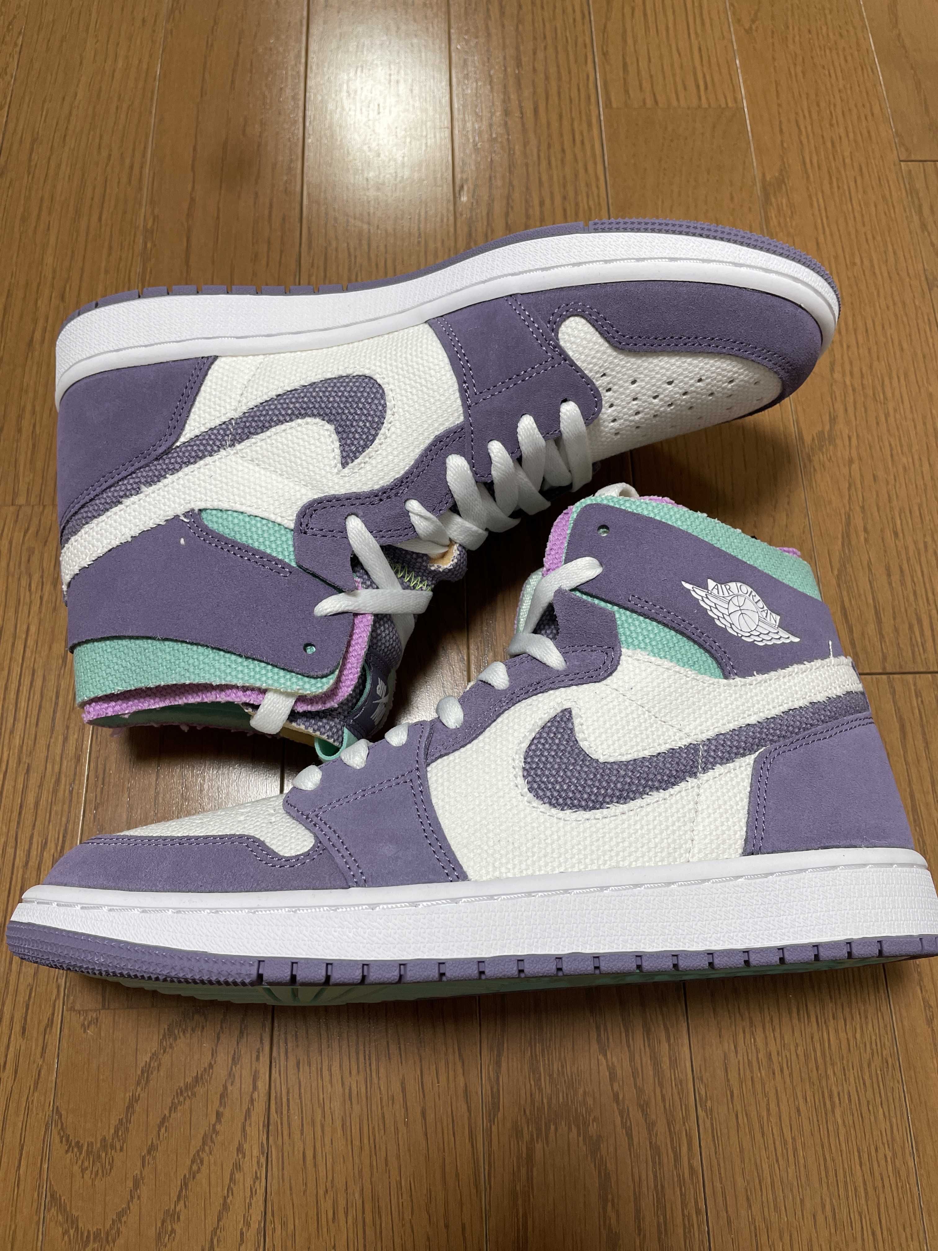 Nike Air Jordan 1 High Zoom Air CMFT "Tropical Twist"