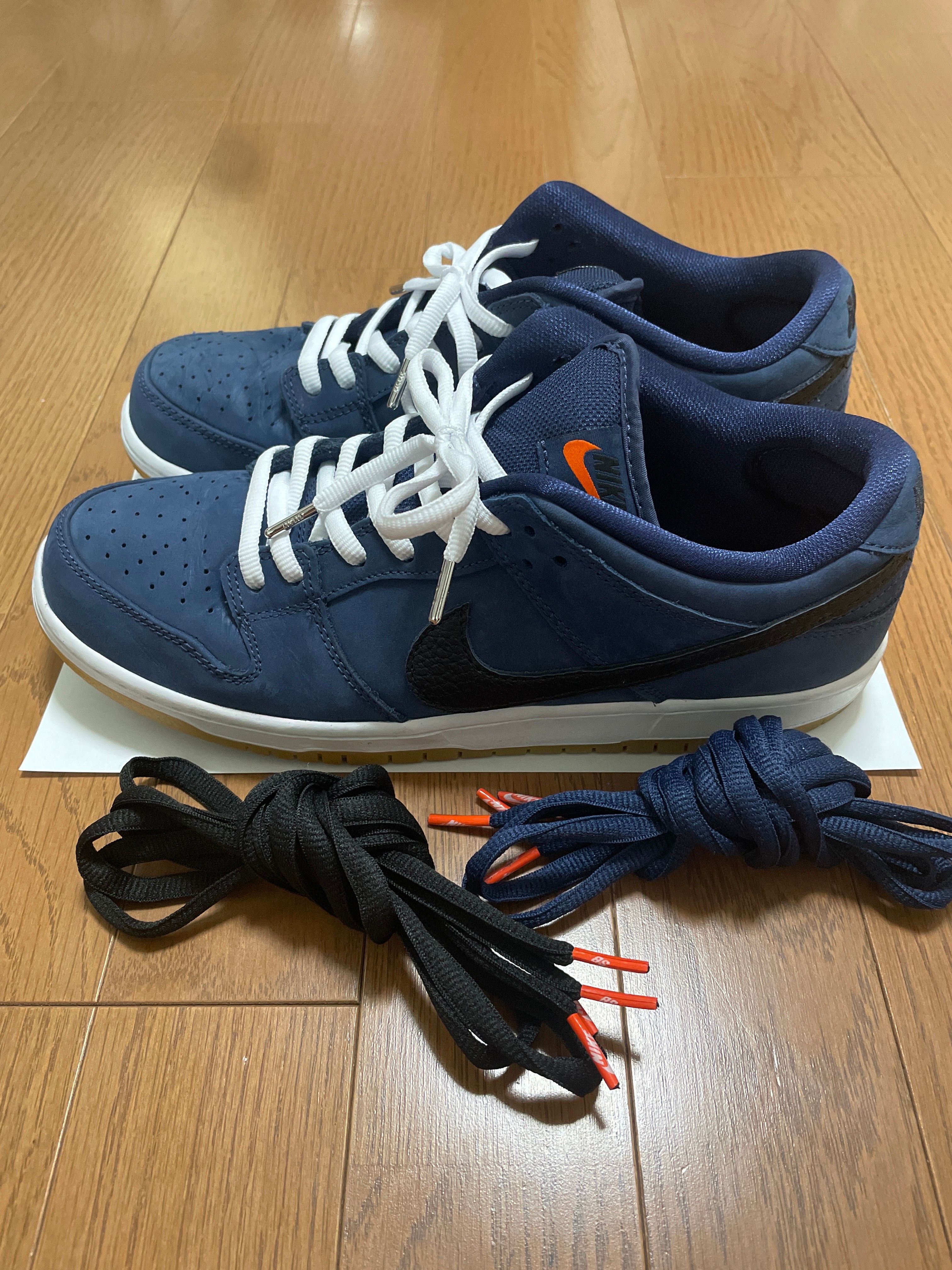 Nike SB Dunk Low Orange Label "Obsidian/Black-Light Gum Brown"
