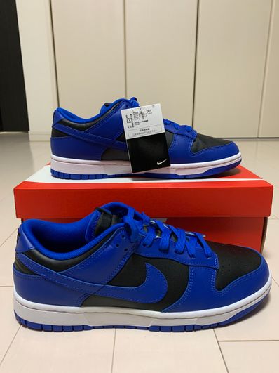 Nike Dunk Low "Hyper Cobalt"