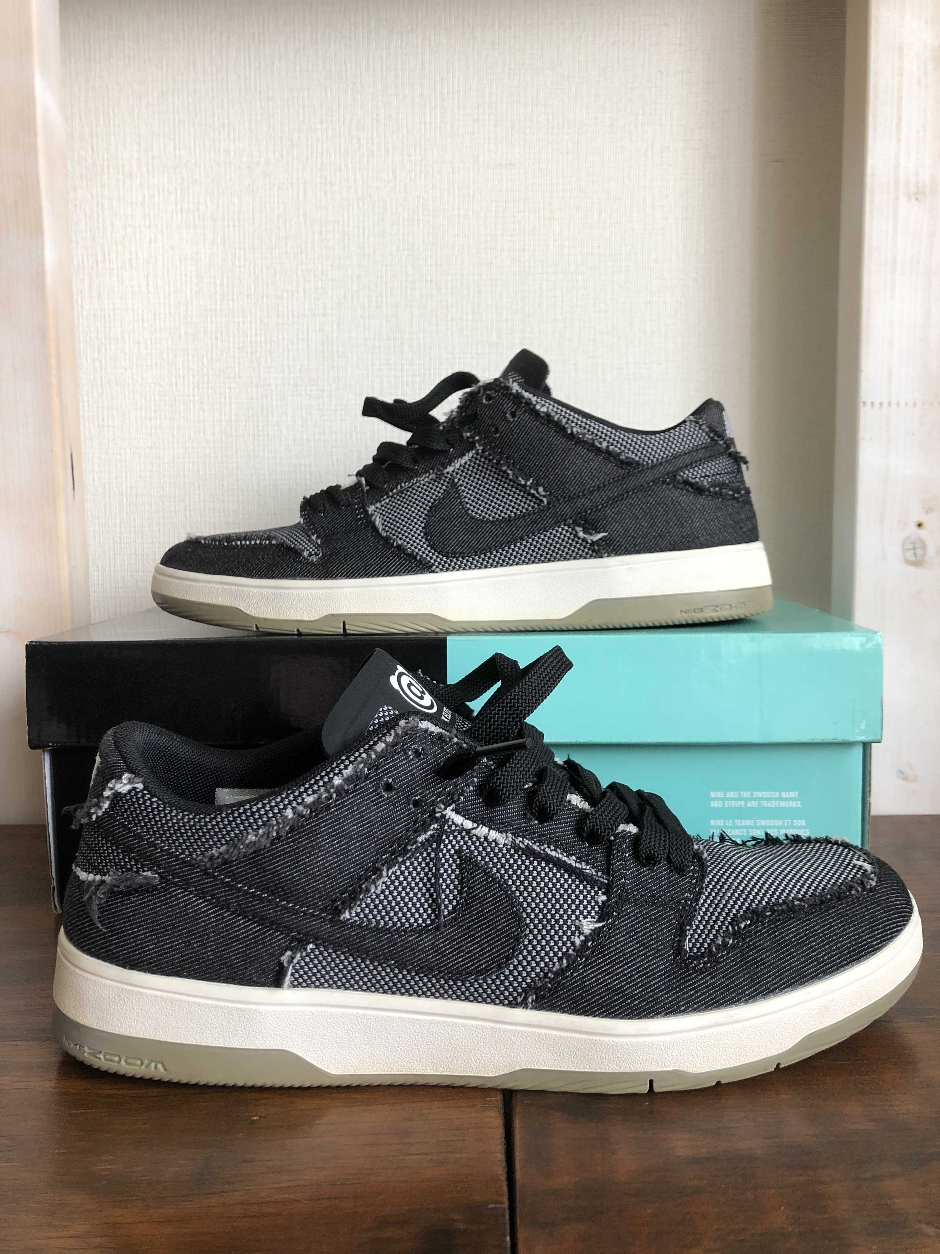 Medicom Toy × Nike SB Dunk Low "Elite"