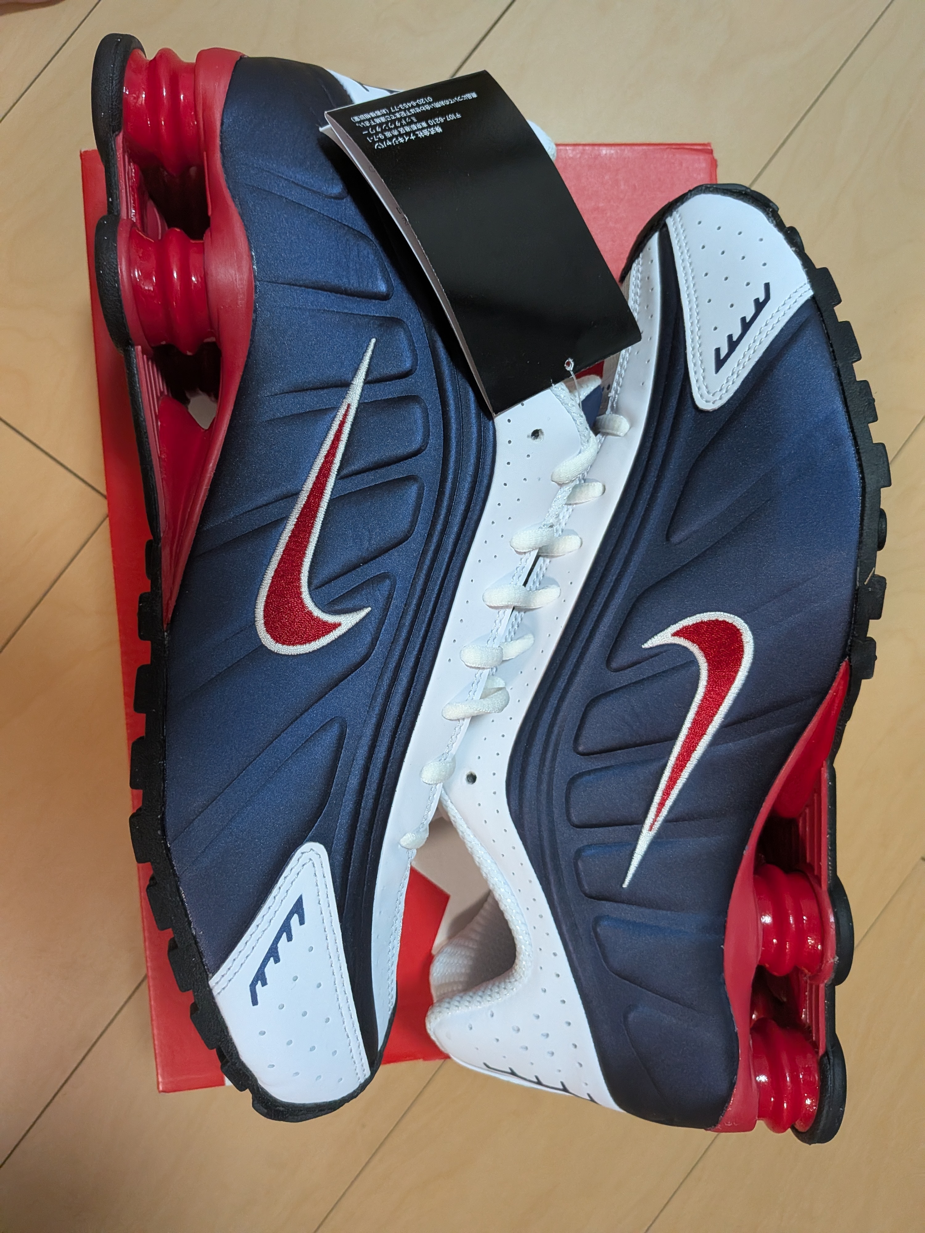 ナイキ ショックス R4 "USA"