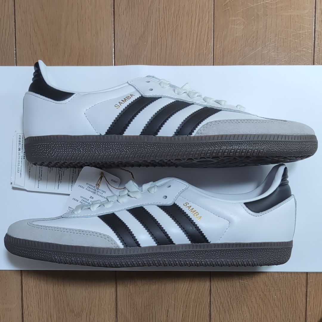 adidas Samba OG "Cloud White/Core Black/Clear Granite"