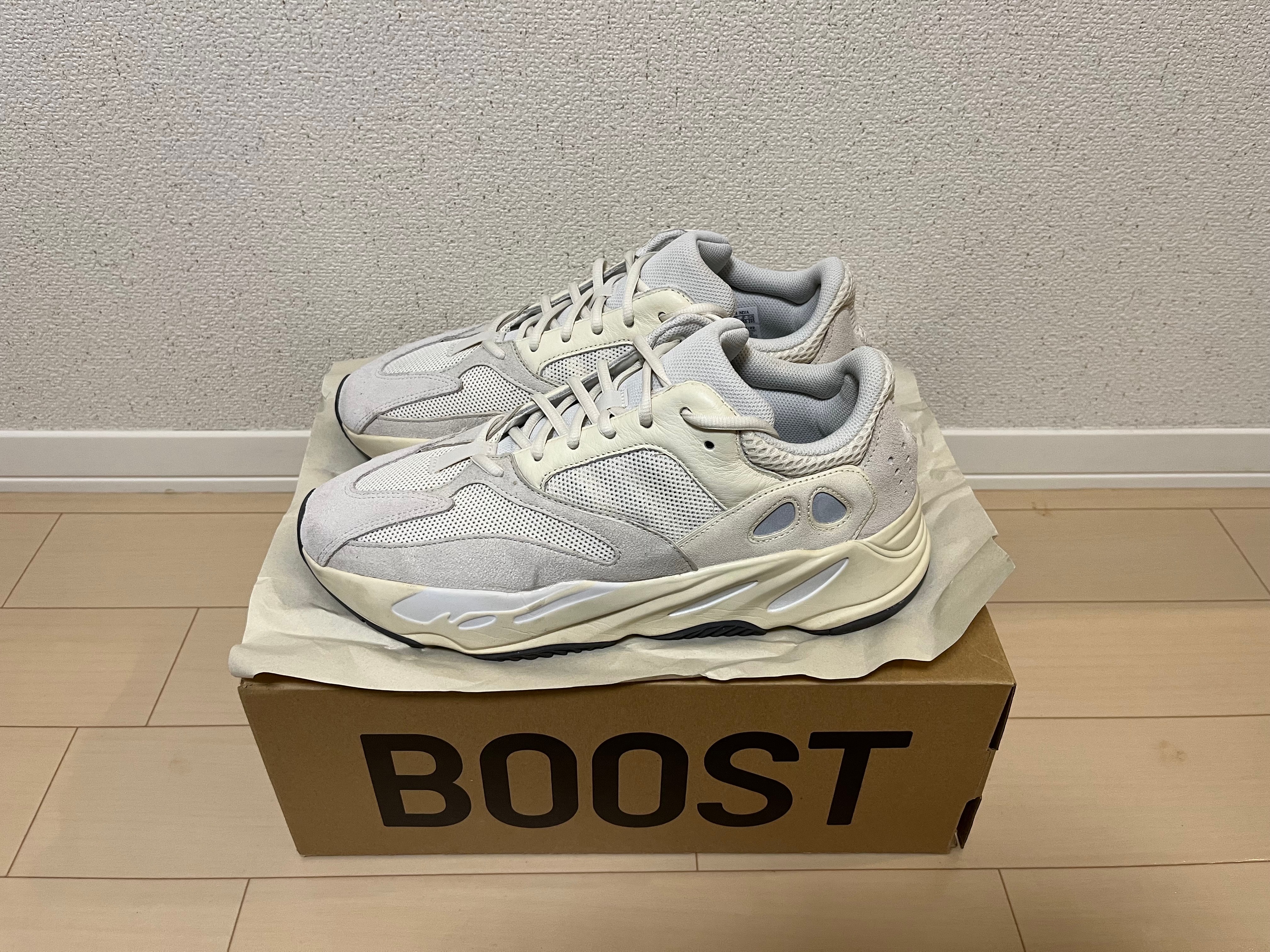 adidas YEEZY Boost 700 "Analog"