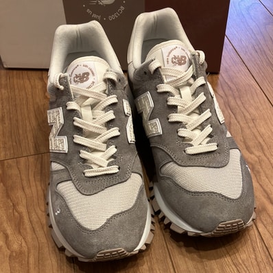 KITH × New Balance RC1300 10th Anniversary "Elephant Skin/Safari"