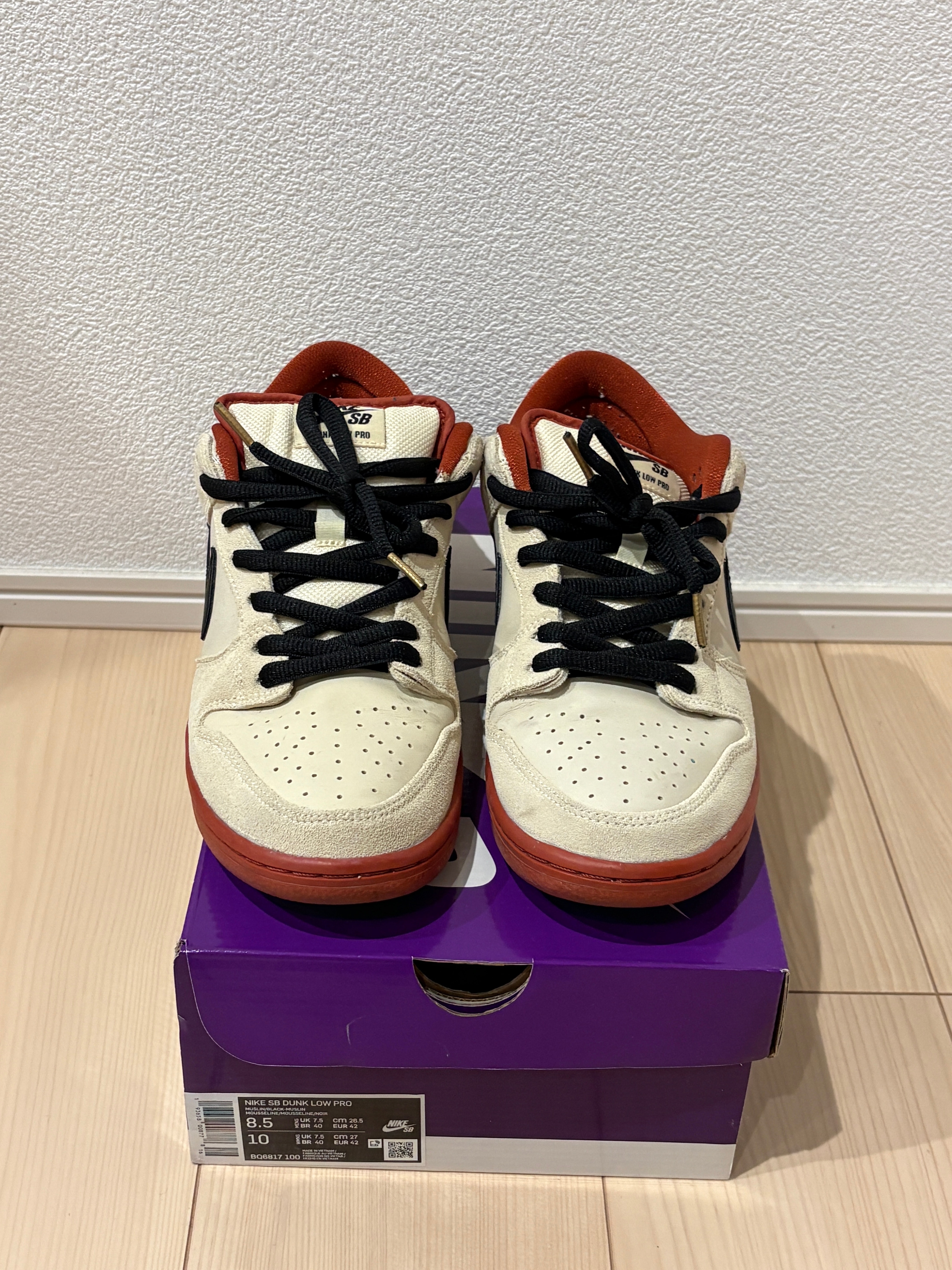 Nike SB Dunk Low Pro "Hennessy"