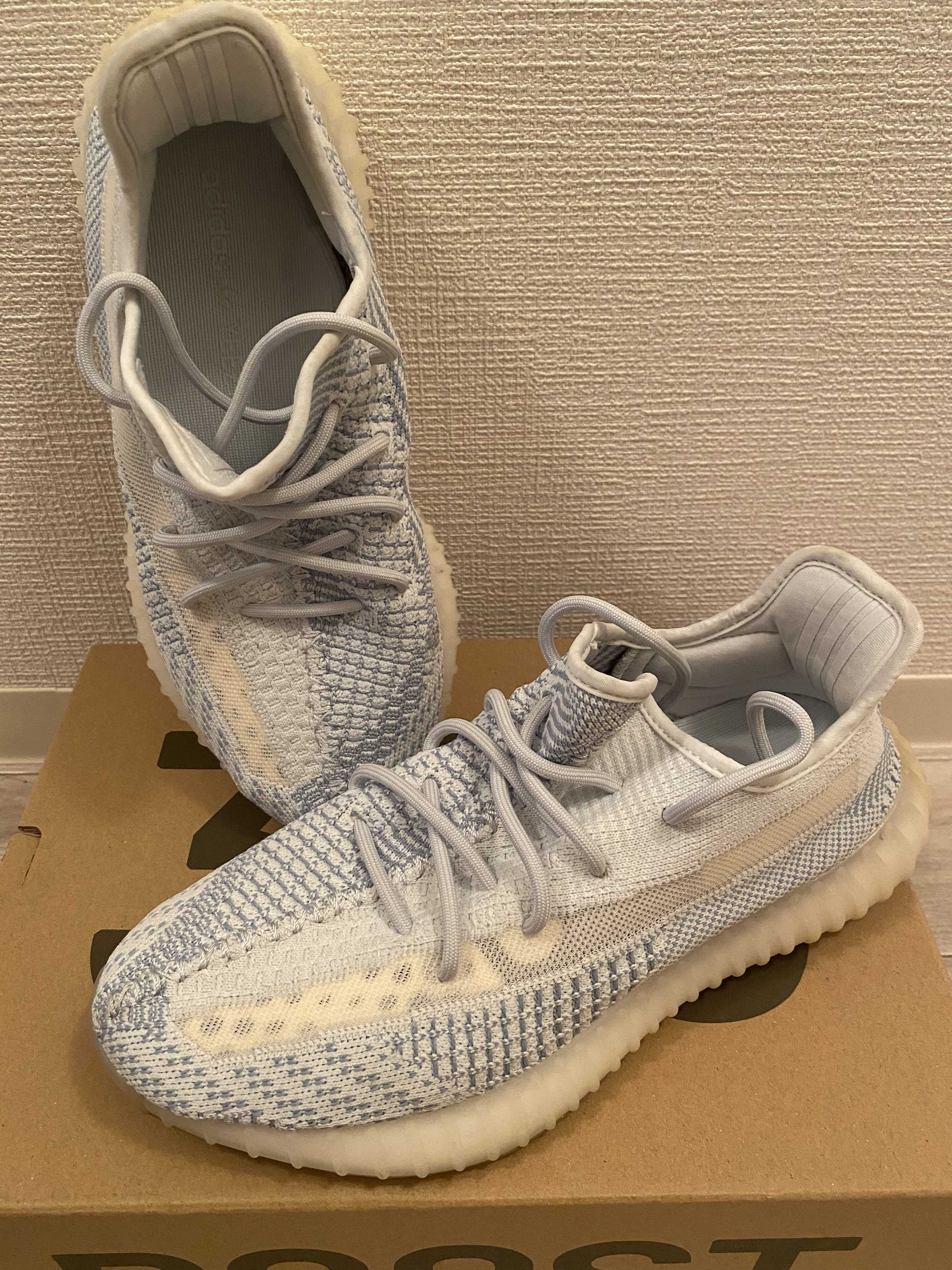 adidas YEEZY Boost 350 V2 "Cloud White"