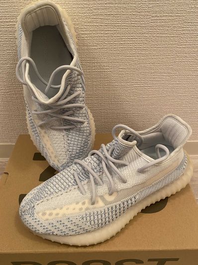 adidas YEEZY Boost 350 V2 "Cloud White"