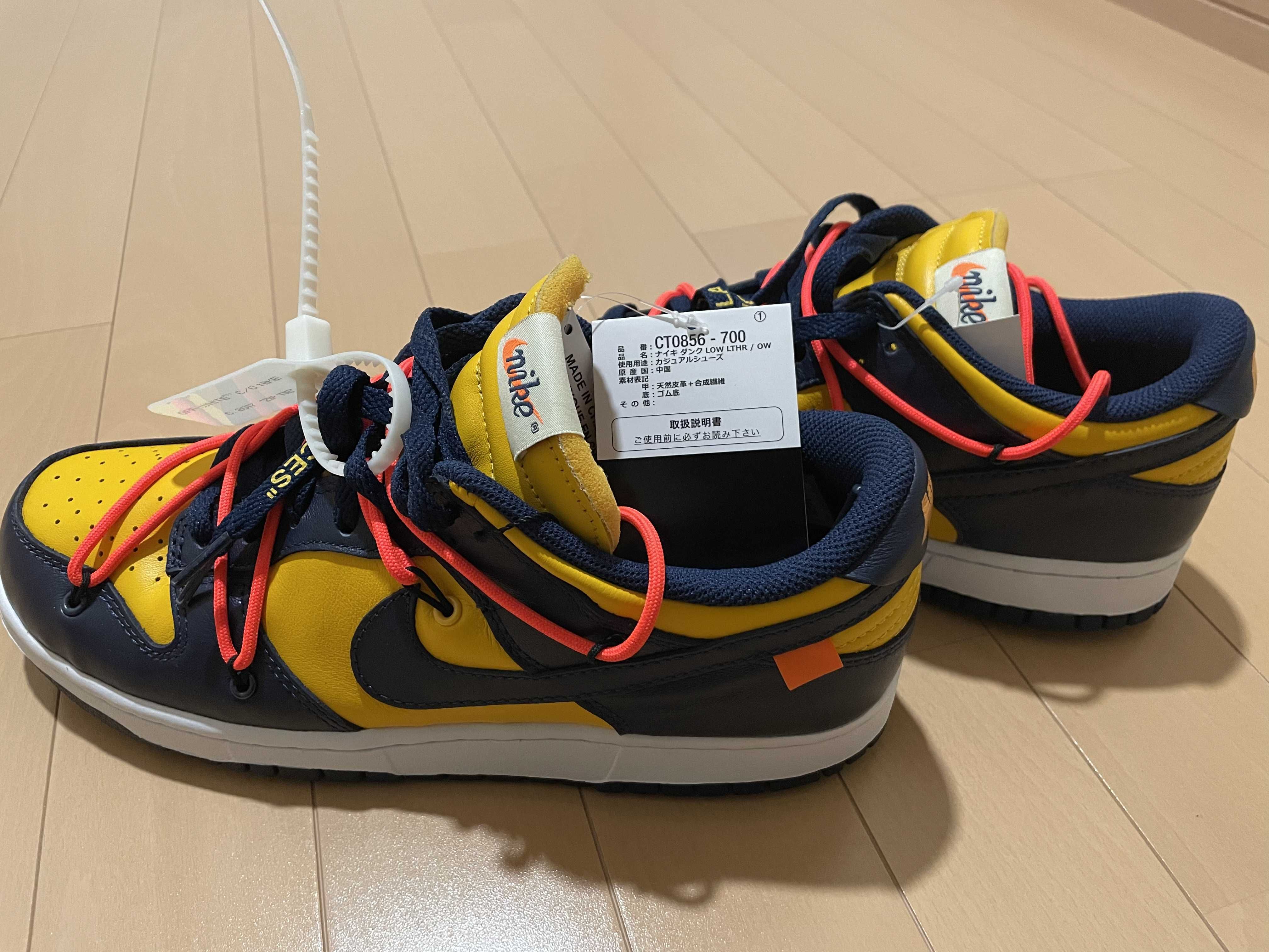 Off-White × Nike Dunk Low LTHR "University Gold/Midnight Navy/White"