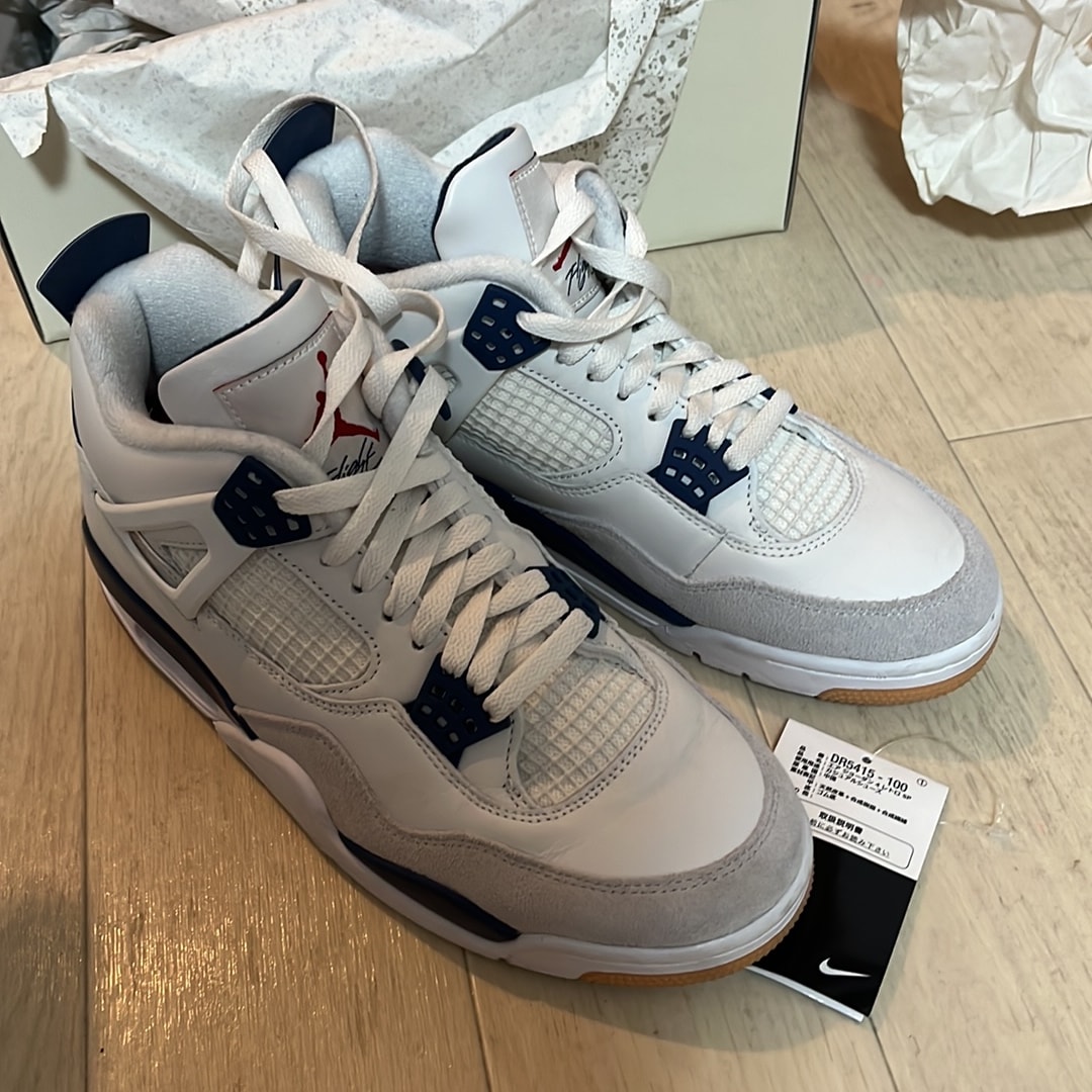 Nike SB Air Jordan 4 Retro SP "Summit White/Navy"