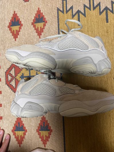 ADIDAS YEEZY DESERT RAT 500 SALT