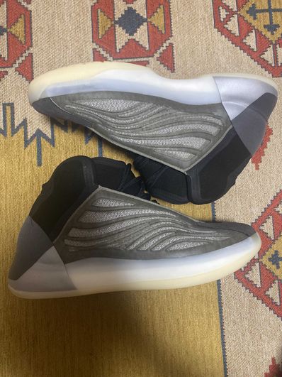 adidas YEEZY Quantum "Barium"