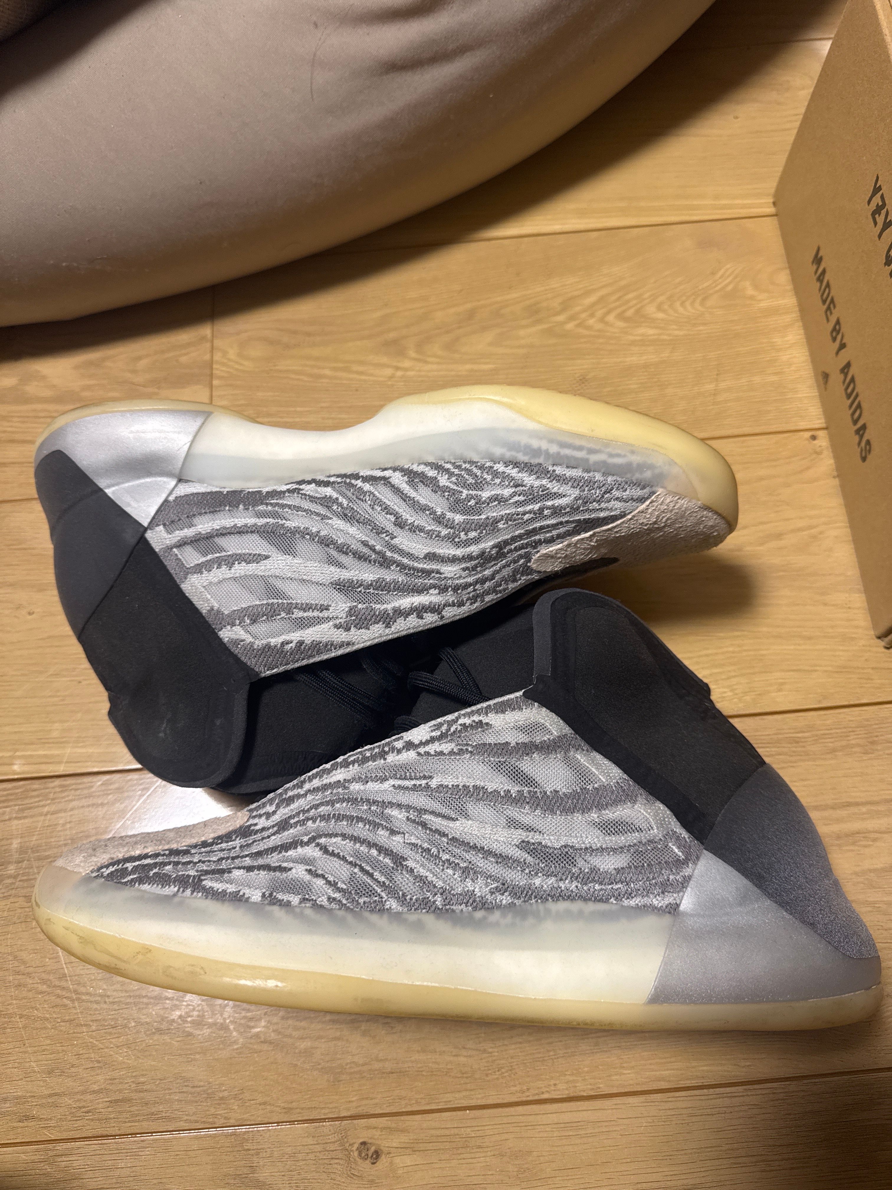 adidas YEEZY Quantum "QNTM"