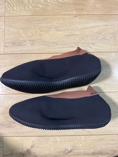 adidas YEEZY Knit RNR "Stone Carbon"